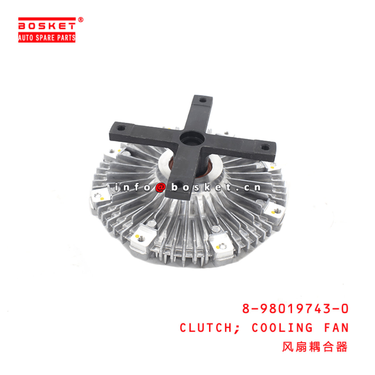 8-98019743-0 Cooling Fan Clutch 8980197430 Suitable for ISUZU 700P 4HK1