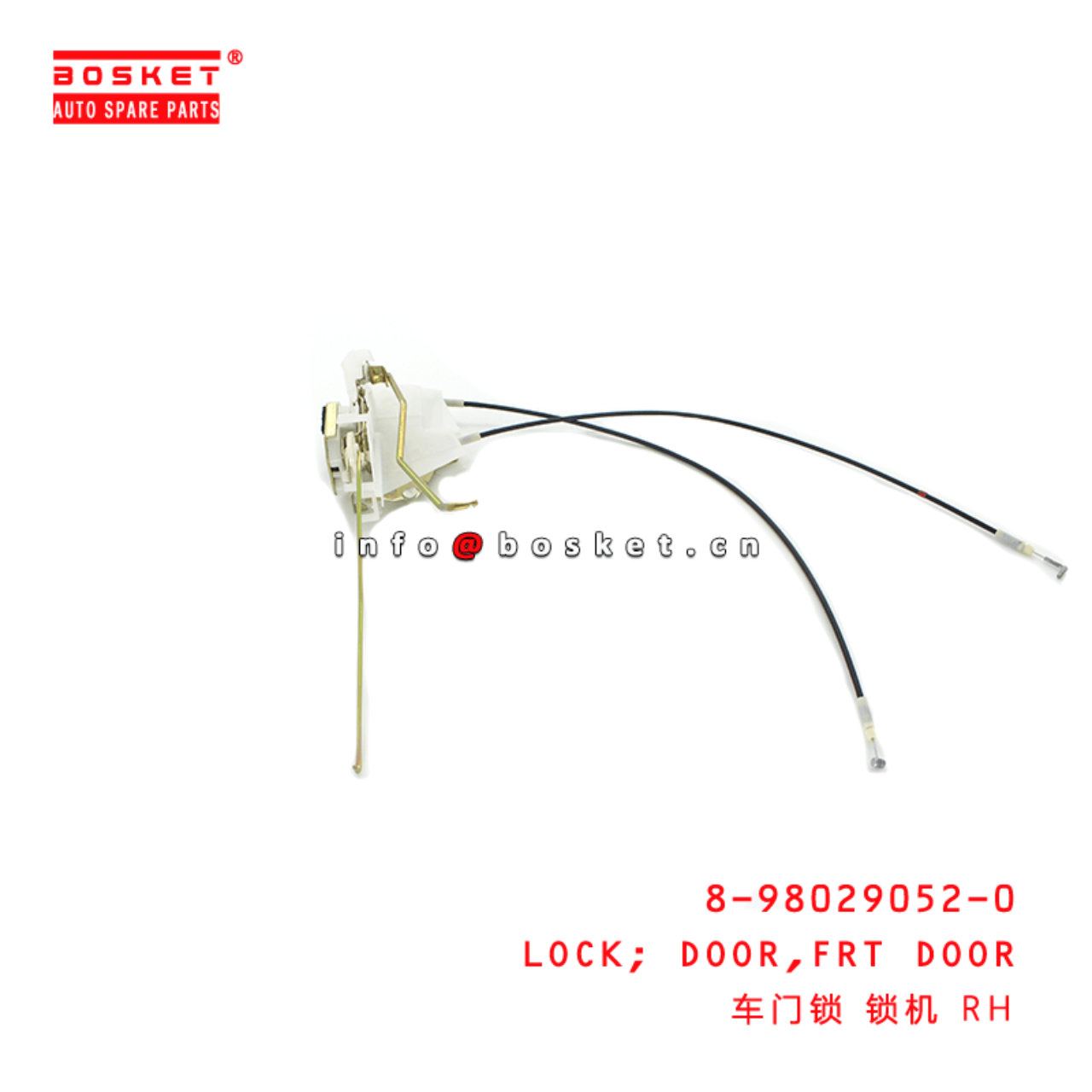 8-98029052-0 Front Door Door Lock 8980290520 Suitable for ISUZU 700P 