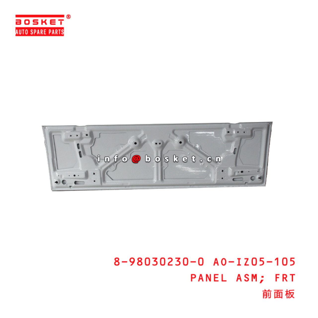 8-98030230-0 Front Panel Assembly 8980302300 Suitable for ISUZU FSR90 