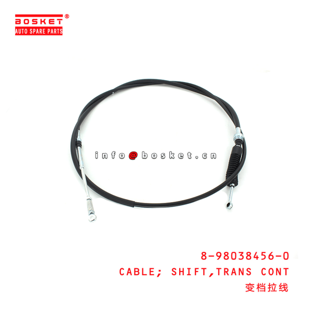 8-98038456-0 Transmission Control Shift Cable 8980384560 Suitable for ISUZU NMR 4JB1T 