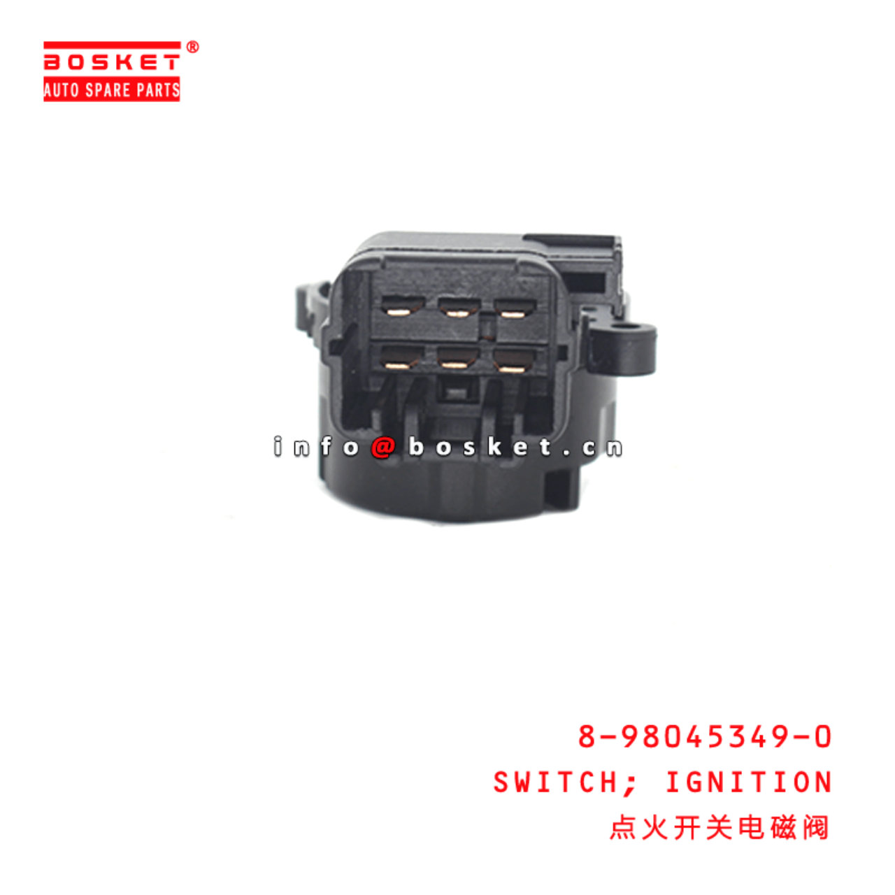 8-98045349-0 Ignition Switch 8980453490 Suitable for ISUZU 700P 4HK1