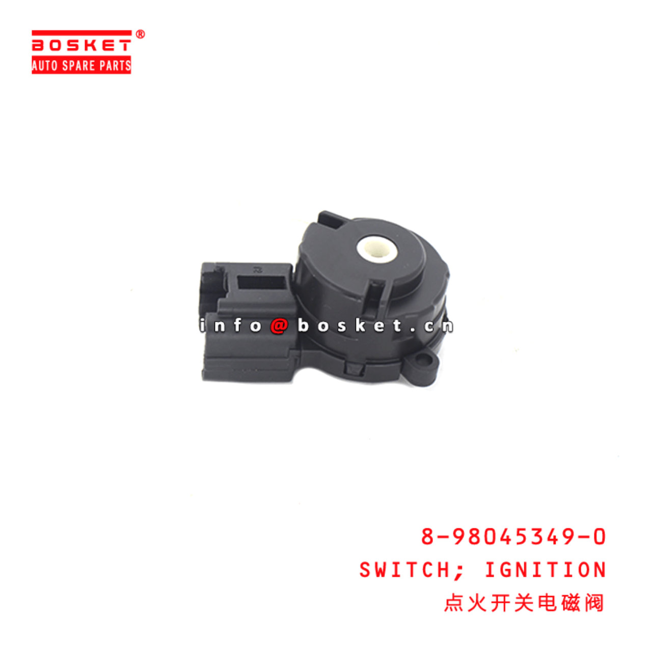 8-98045349-0 Ignition Switch 8980453490 Suitable for ISUZU 700P 4HK1