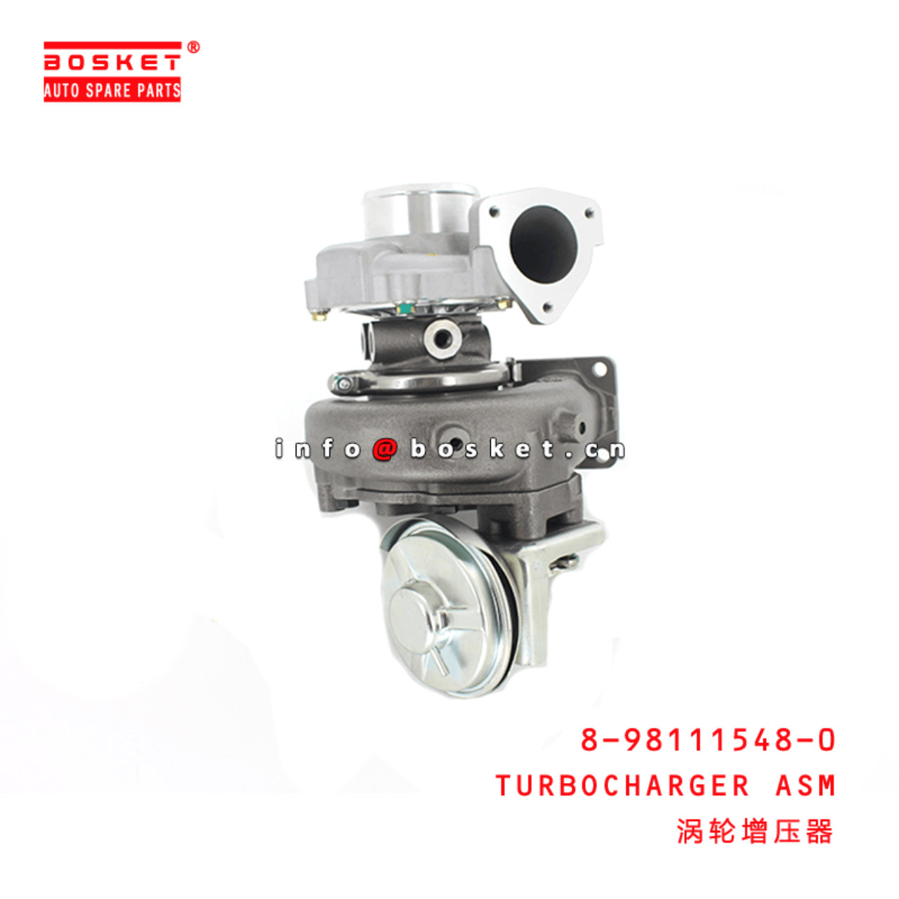 8-98111548-0 Turbocharger Assembly 8981115480 Suitable for ISUZU NMR 4JJ1T 