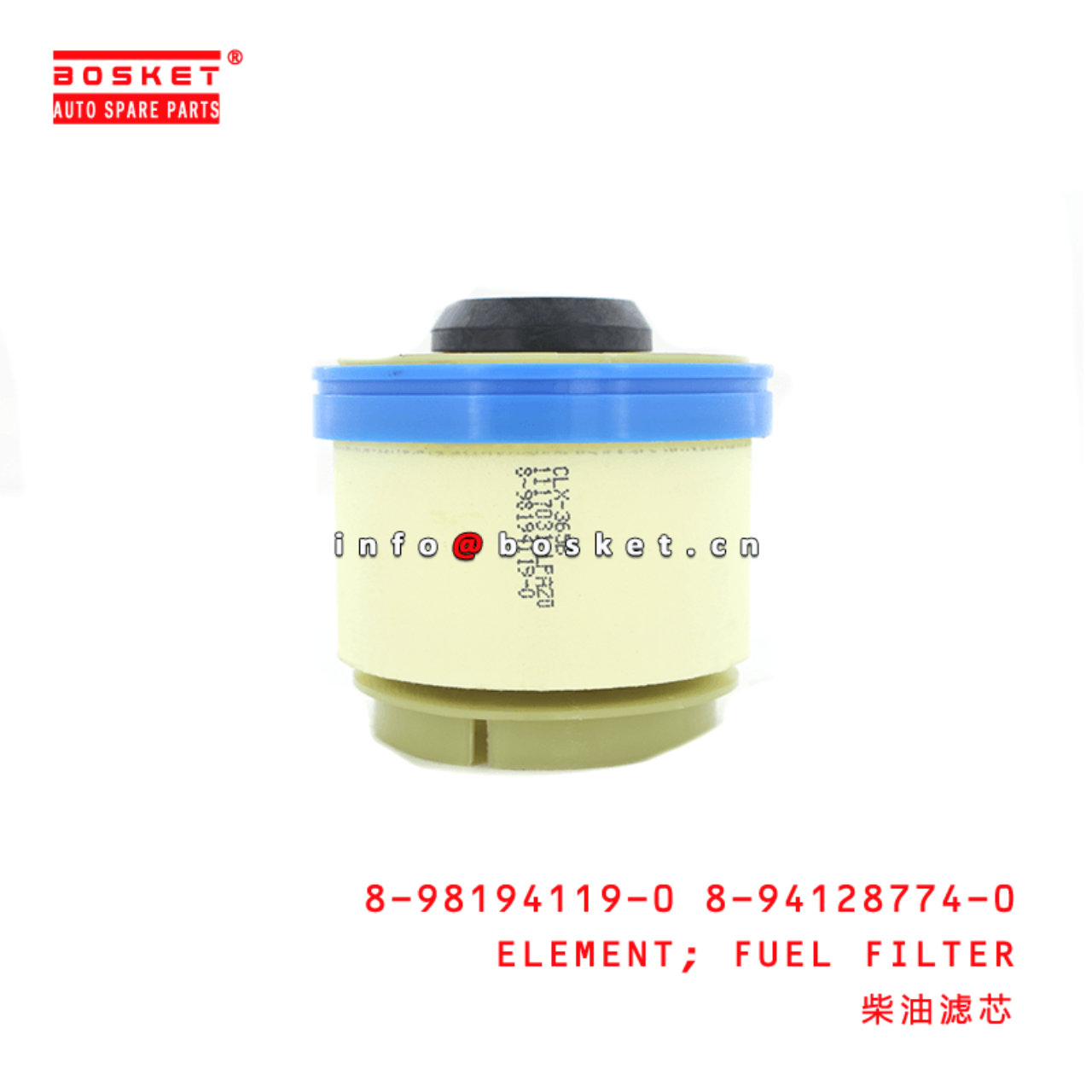 8-98194119-0 8-94128774-0 Fuel Filter Element 8981941190 8941287740 Suitable for ISUZU NKR77 4KH1