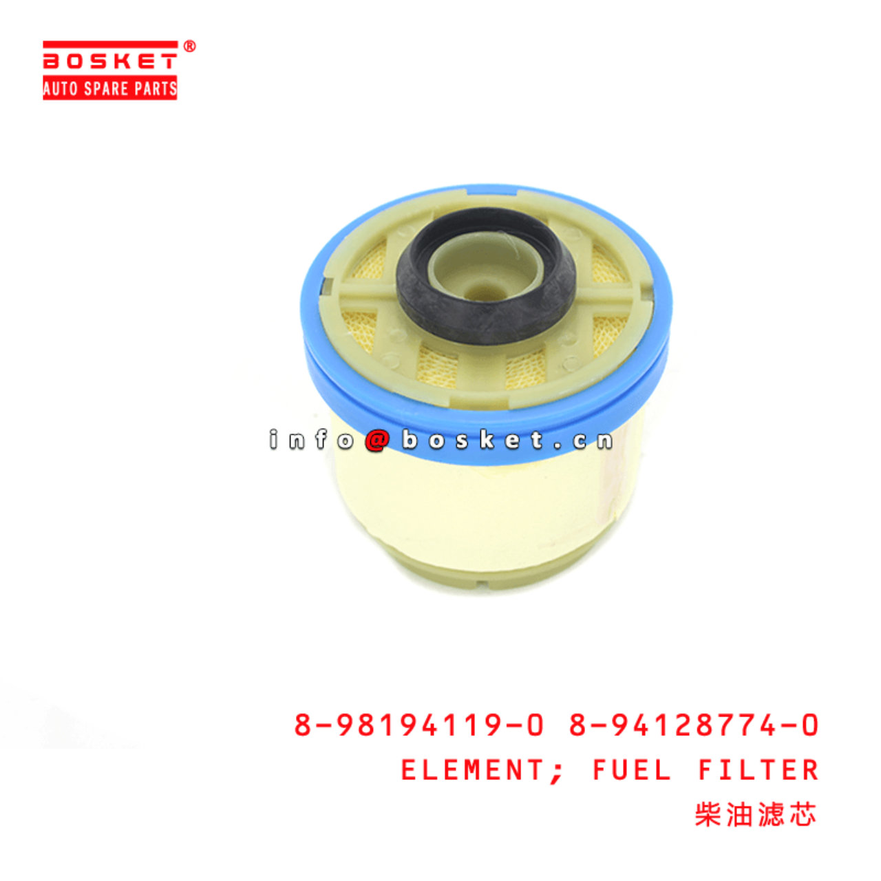 8-98194119-0 8-94128774-0 Fuel Filter Element 8981941190 8941287740 Suitable for ISUZU NKR77 4KH1