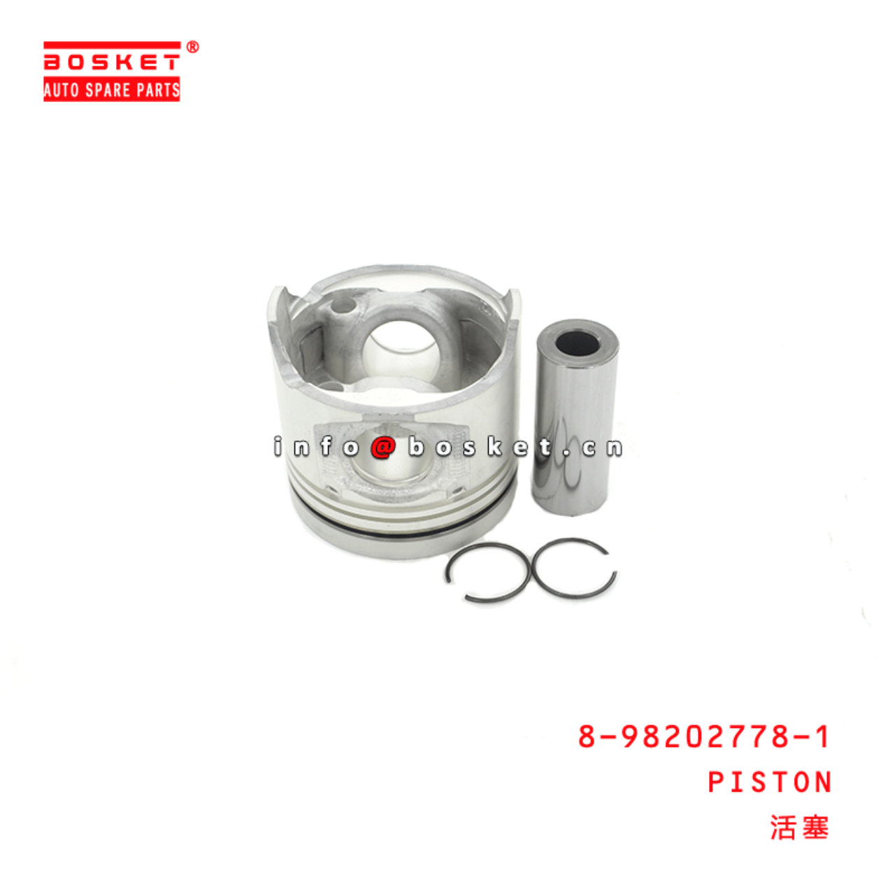 8-98202778-1 Piston 8982027781 Suitable for ISUZU 4JH1-TC