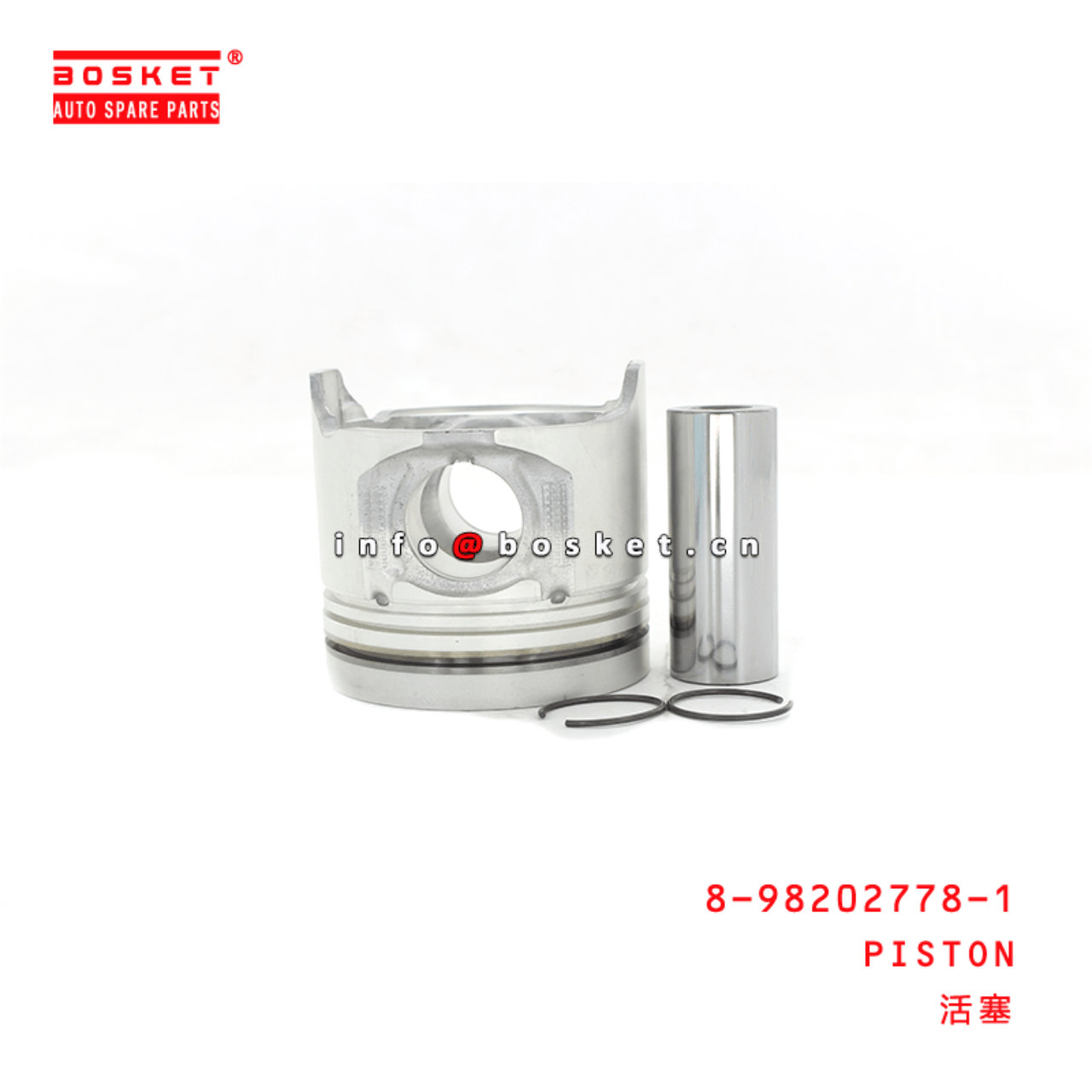 8-98202778-1 Piston 8982027781 Suitable for ISUZU 4JH1-TC