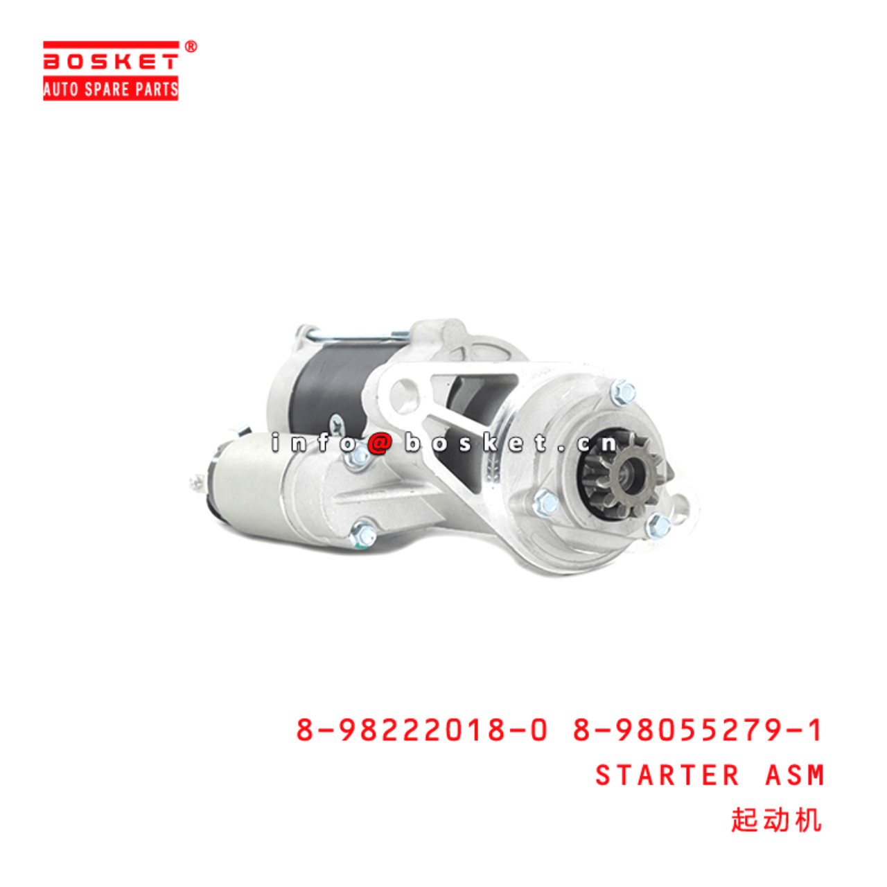 8-98222018-0 8-98055279-1 Starter Assembly 8982220180 8980552791 Suitable for ISUZU NKR NPR 4HF1 4HG
