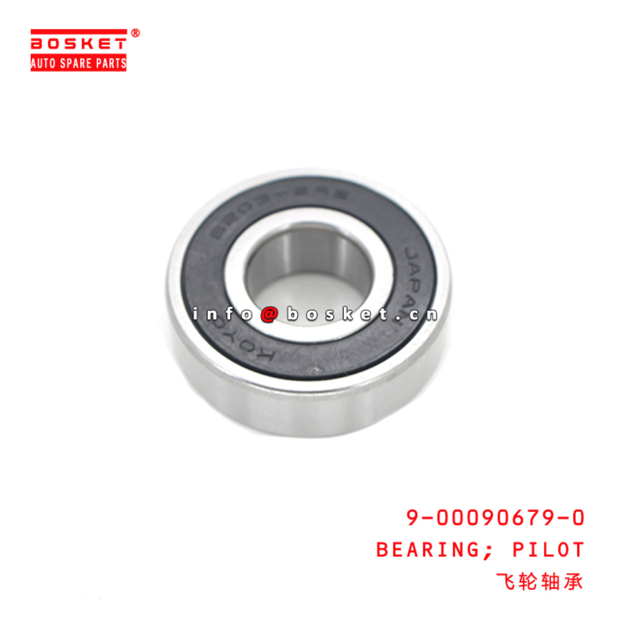 9-00090679-0 Pilot Bearing 9000906790 Suitable for ISUZU JRKBPF 4JB1 