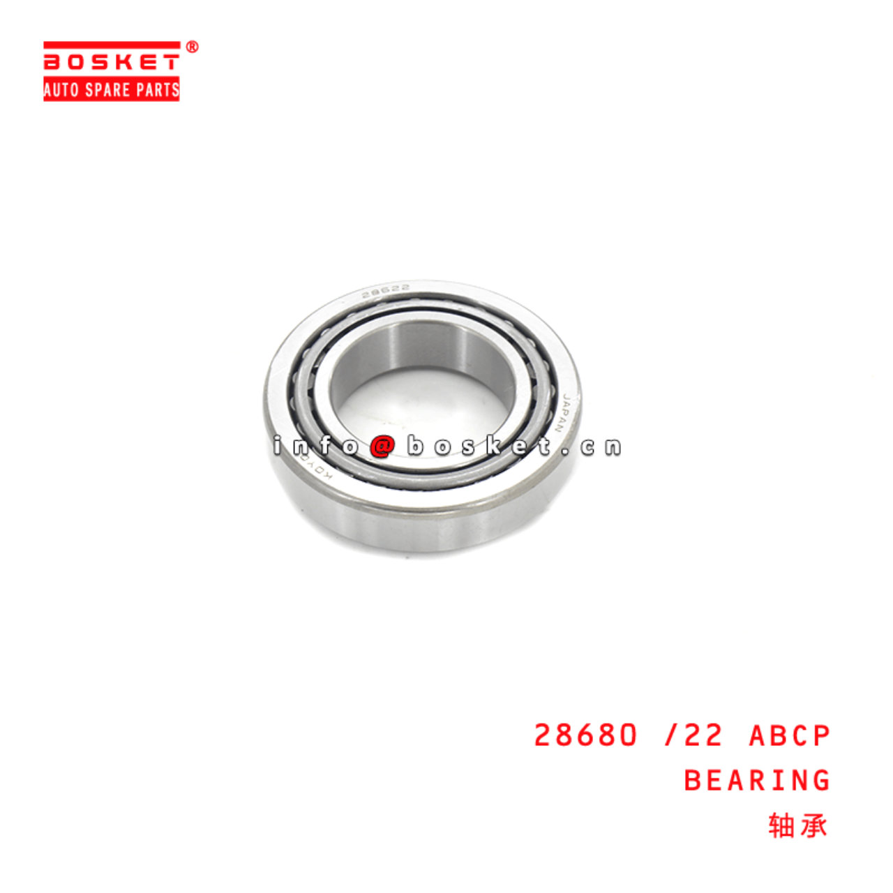 9-00093607-0 28680 /22 Bearing 9000936070 Suitable for ISUZU 