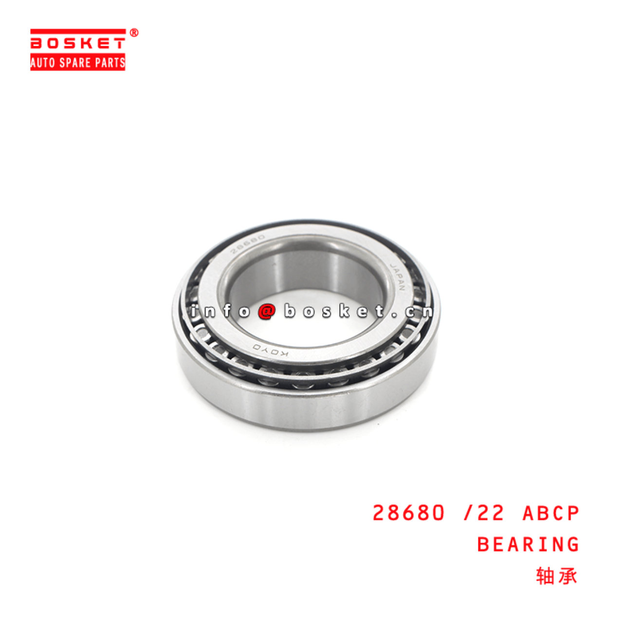 9-00093607-0 28680 /22 Bearing 9000936070 Suitable for ISUZU 