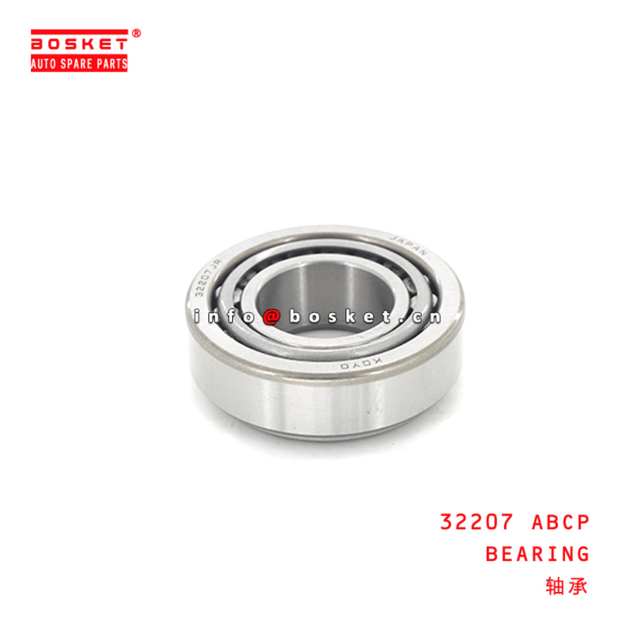 32207 Bearing Suitable for ISUZU 