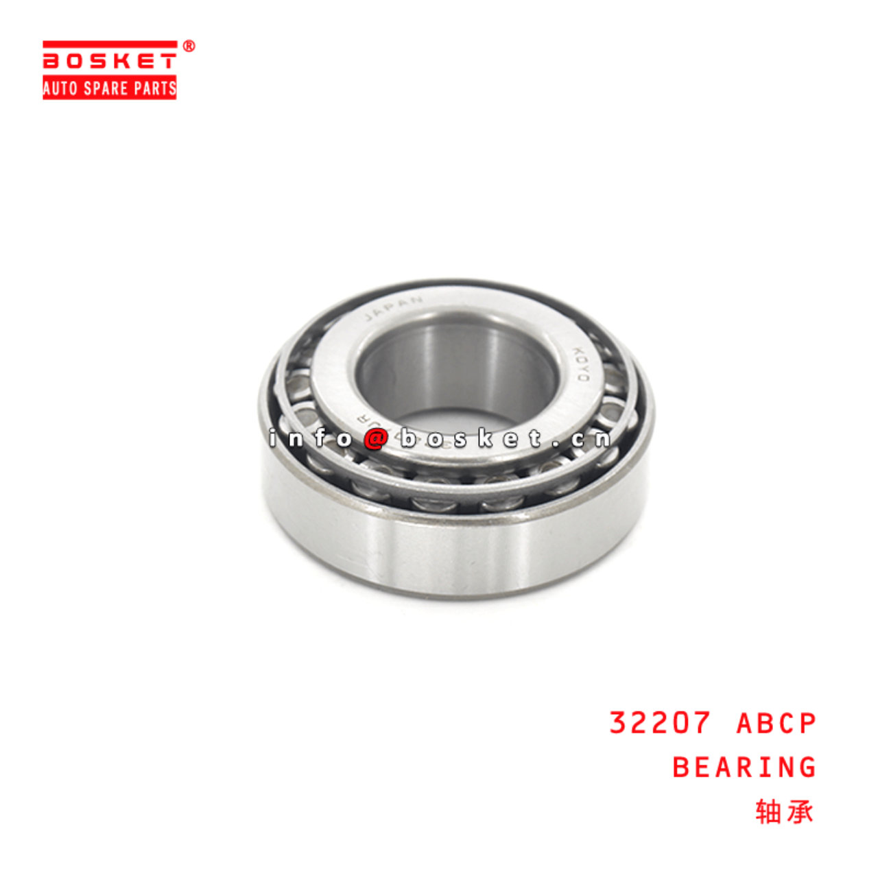 32207 Bearing Suitable for ISUZU 