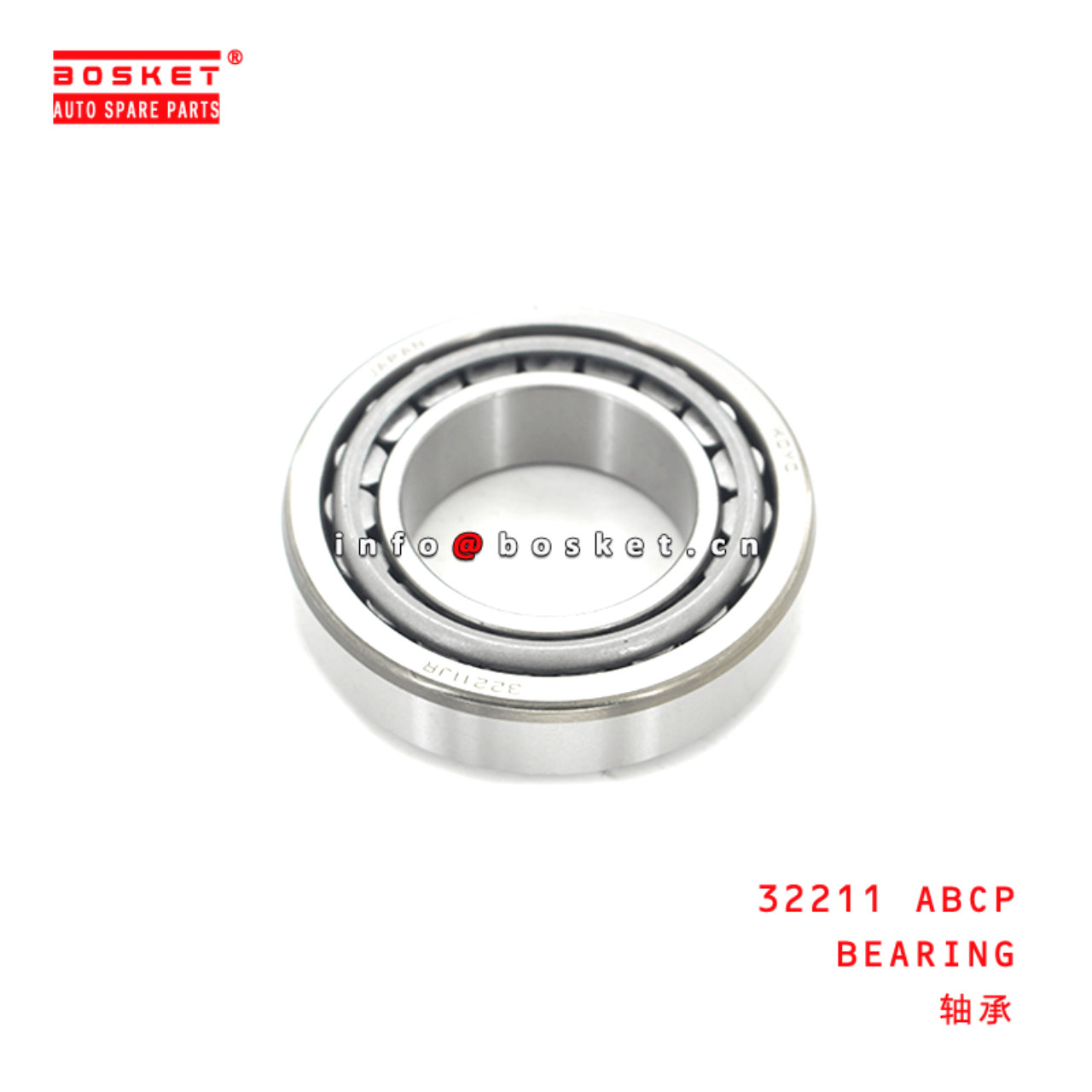 32211 Bearing Suitable for ISUZU 