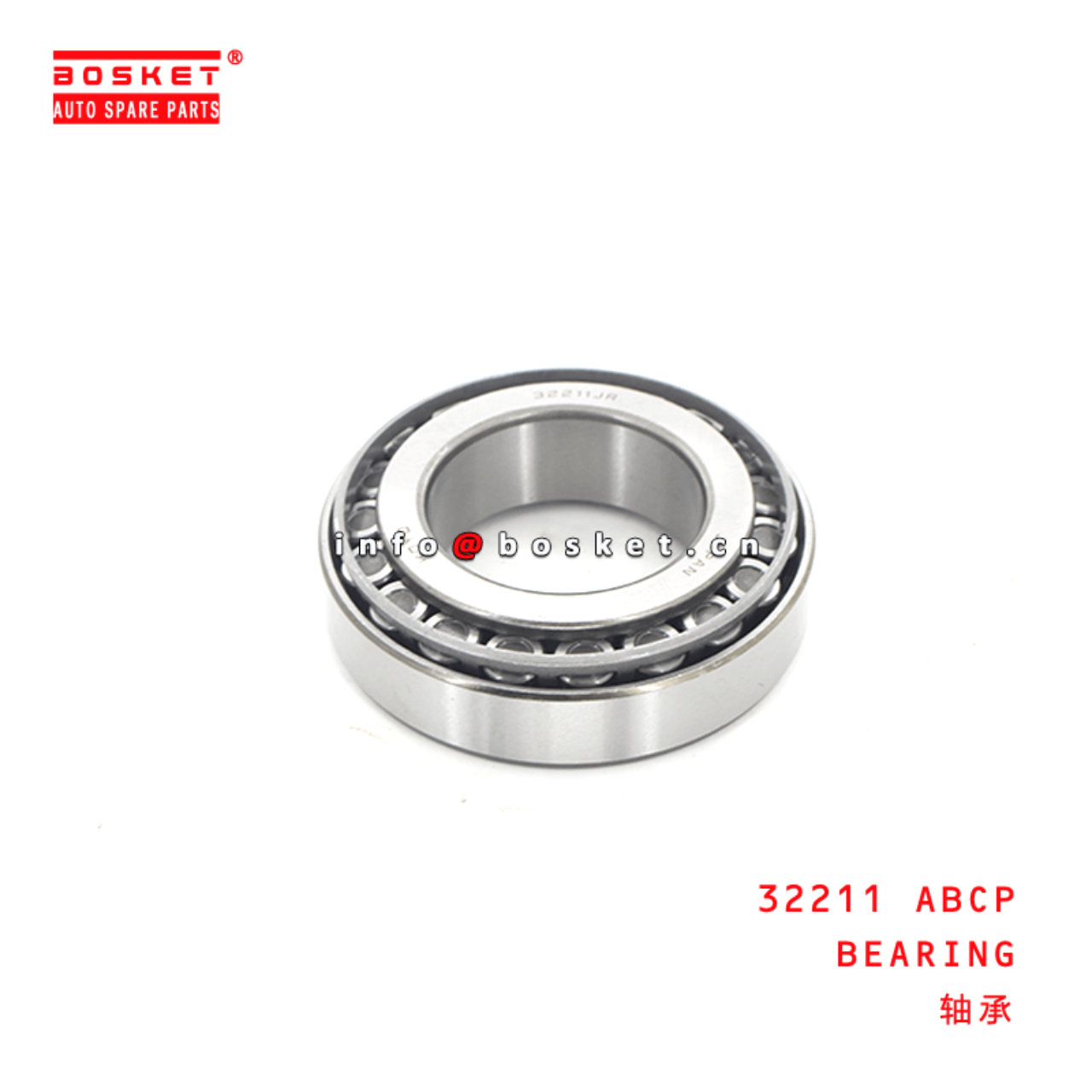 32211 Bearing Suitable for ISUZU 