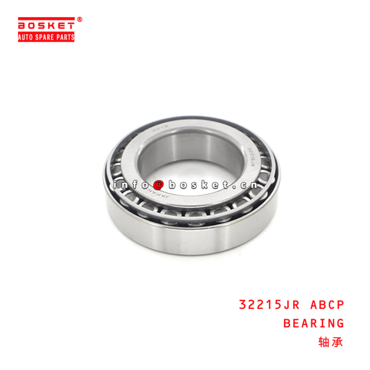 32215JR Bearing Suitable for ISUZU 