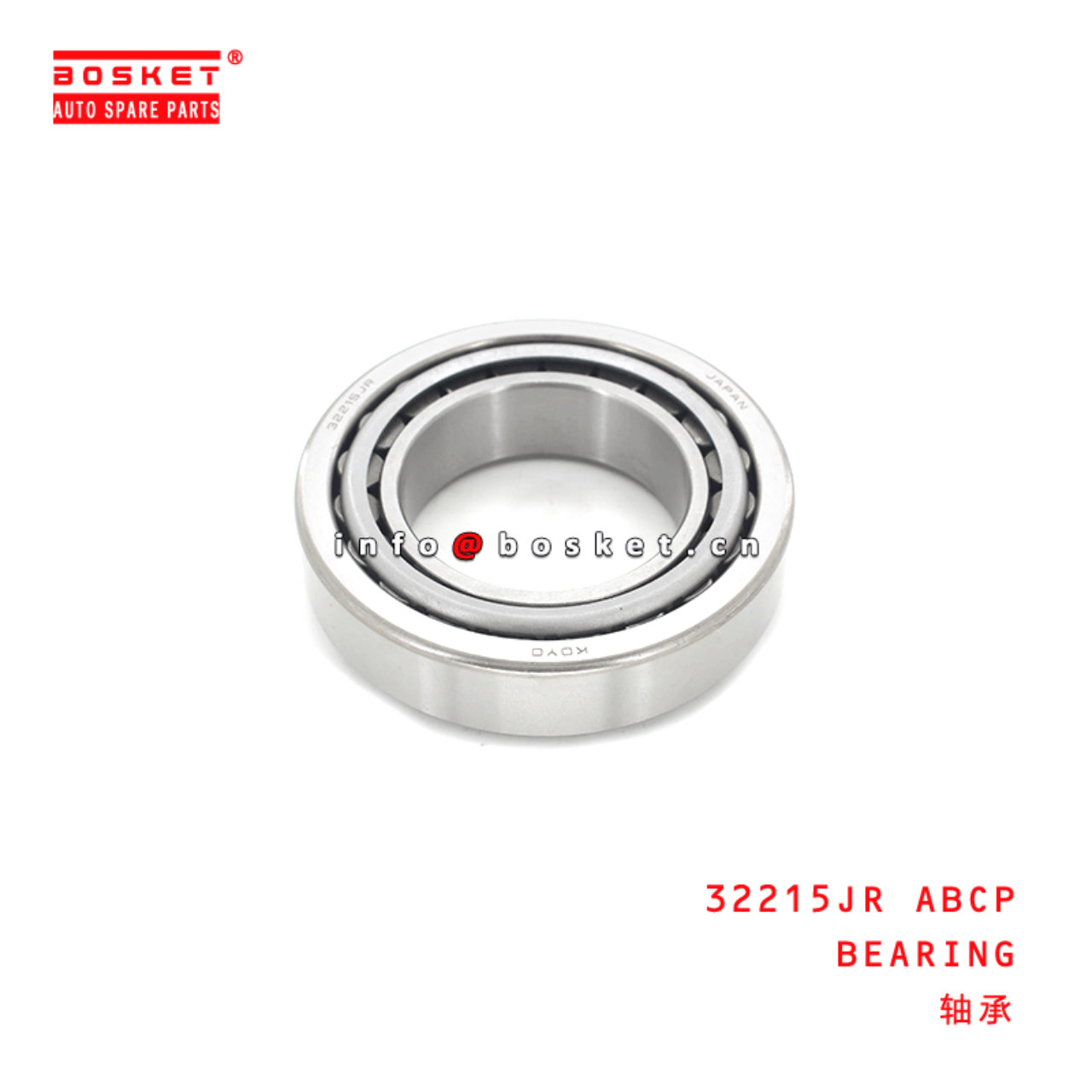 32215JR Bearing Suitable for ISUZU 