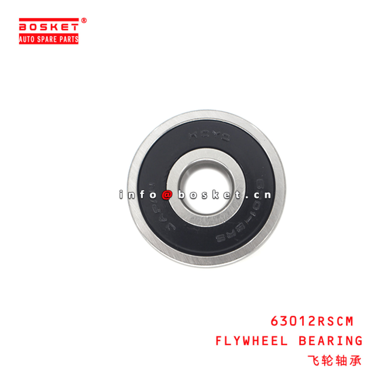 63012RSCM Flywheel Bearing Suitable for ISUZU 