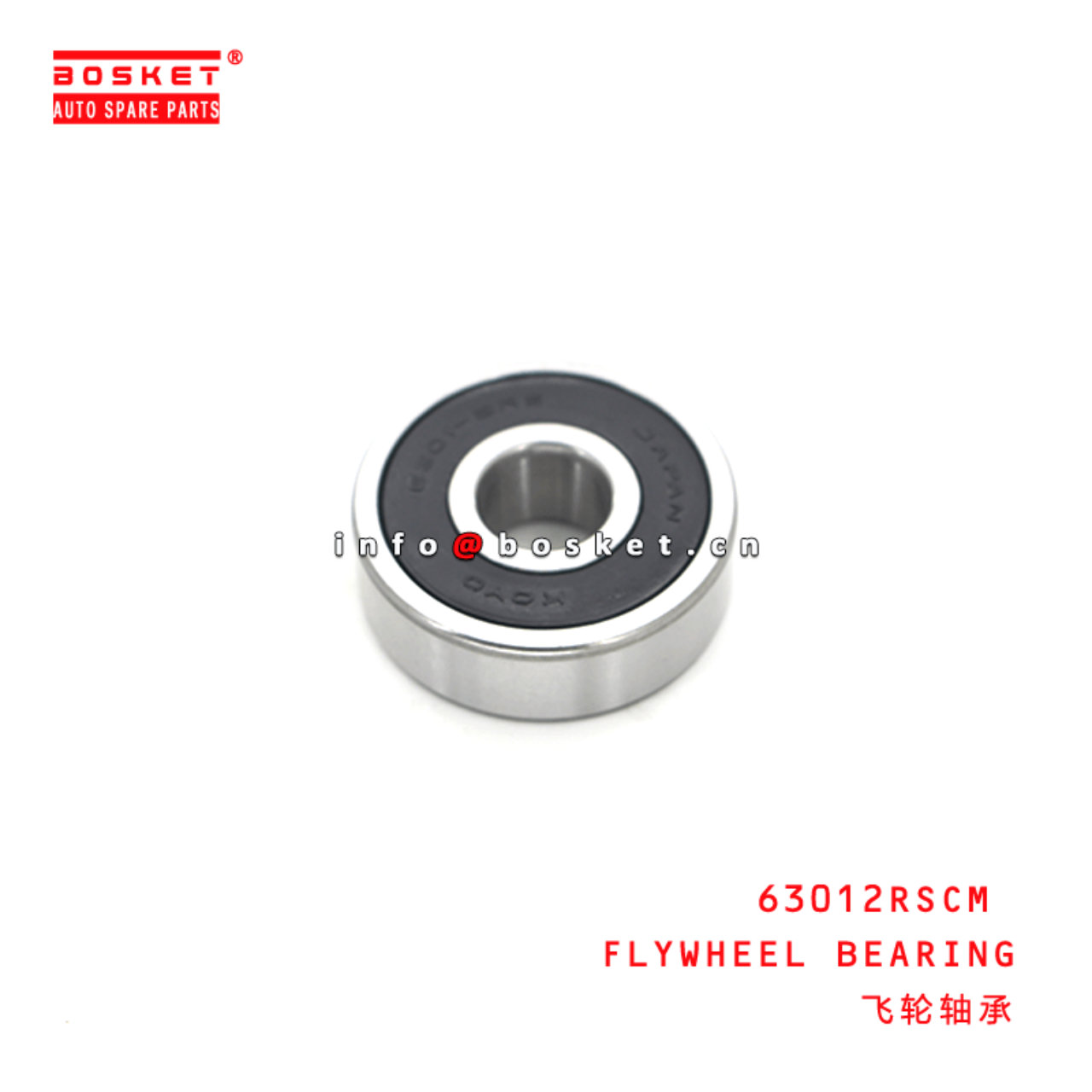 63012RSCM Flywheel Bearing Suitable for ISUZU 