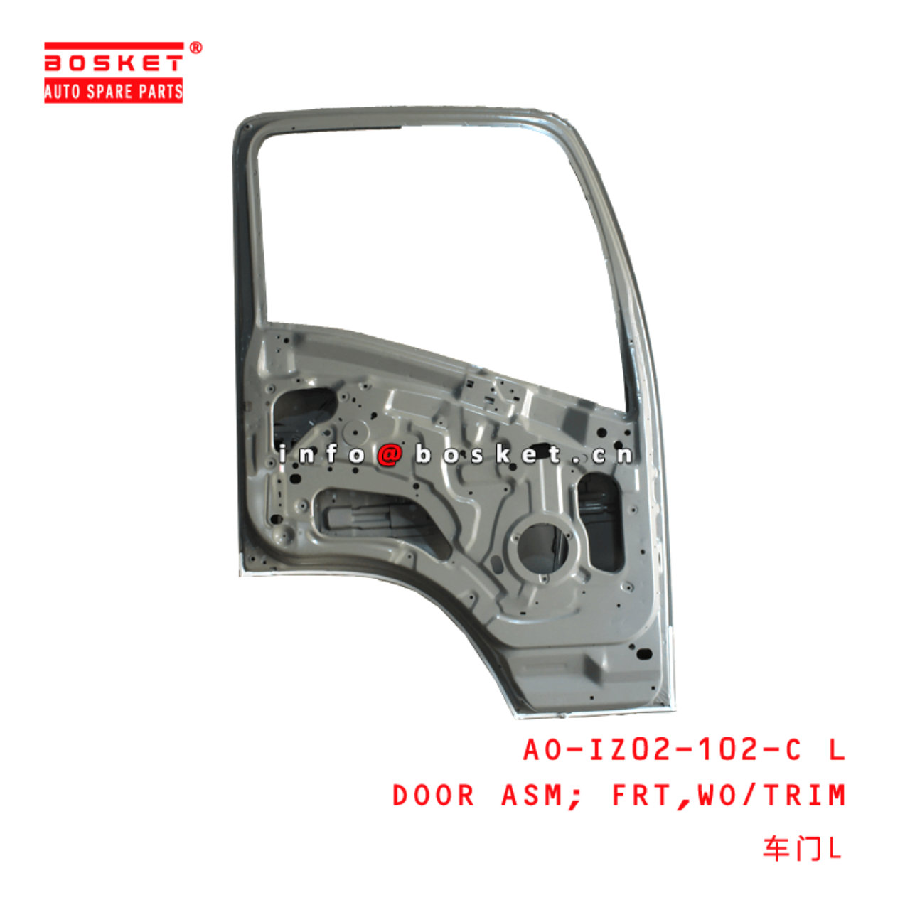 AO-IZ02-102-C L Front Door Assembly Without Trim Suitable for ISUZU 700P 