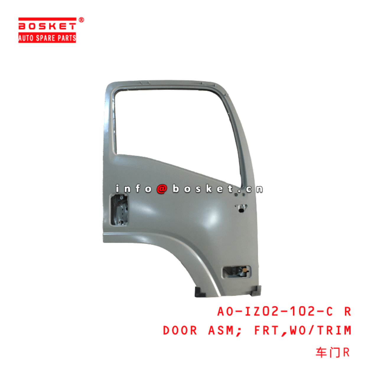 AO-IZ02-102-C R Front Door Assembly Without Trim Suitable for ISUZU 700P 