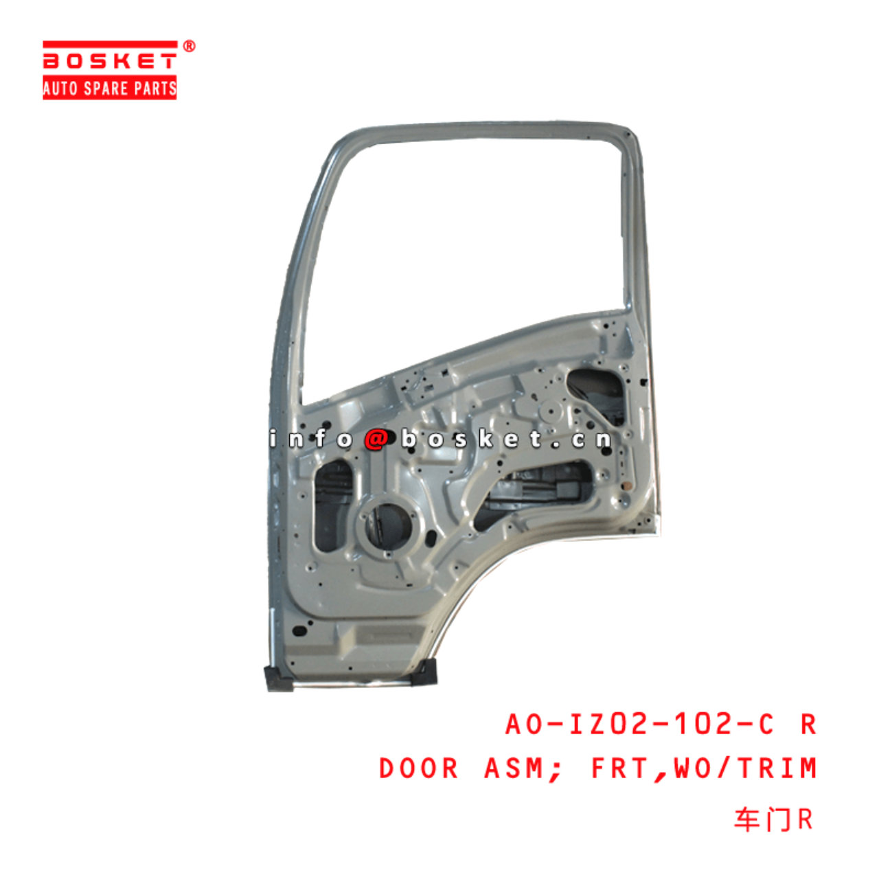 AO-IZ02-102-C R Front Door Assembly Without Trim Suitable for ISUZU 700P 