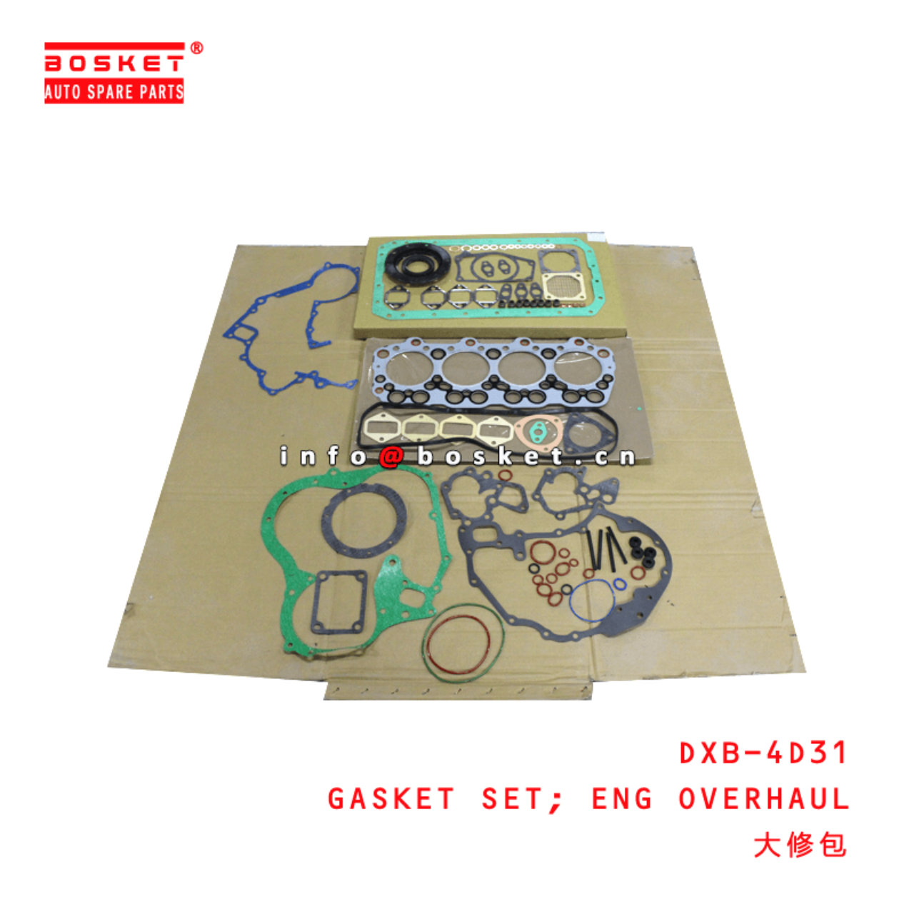 DXB-4D31 Engine Overhaul Gasket Set Suitable for ISUZU 4D31 