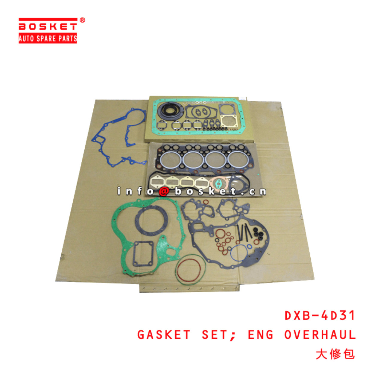 DXB-4D31 Engine Overhaul Gasket Set Suitable for ISUZU 4D31 