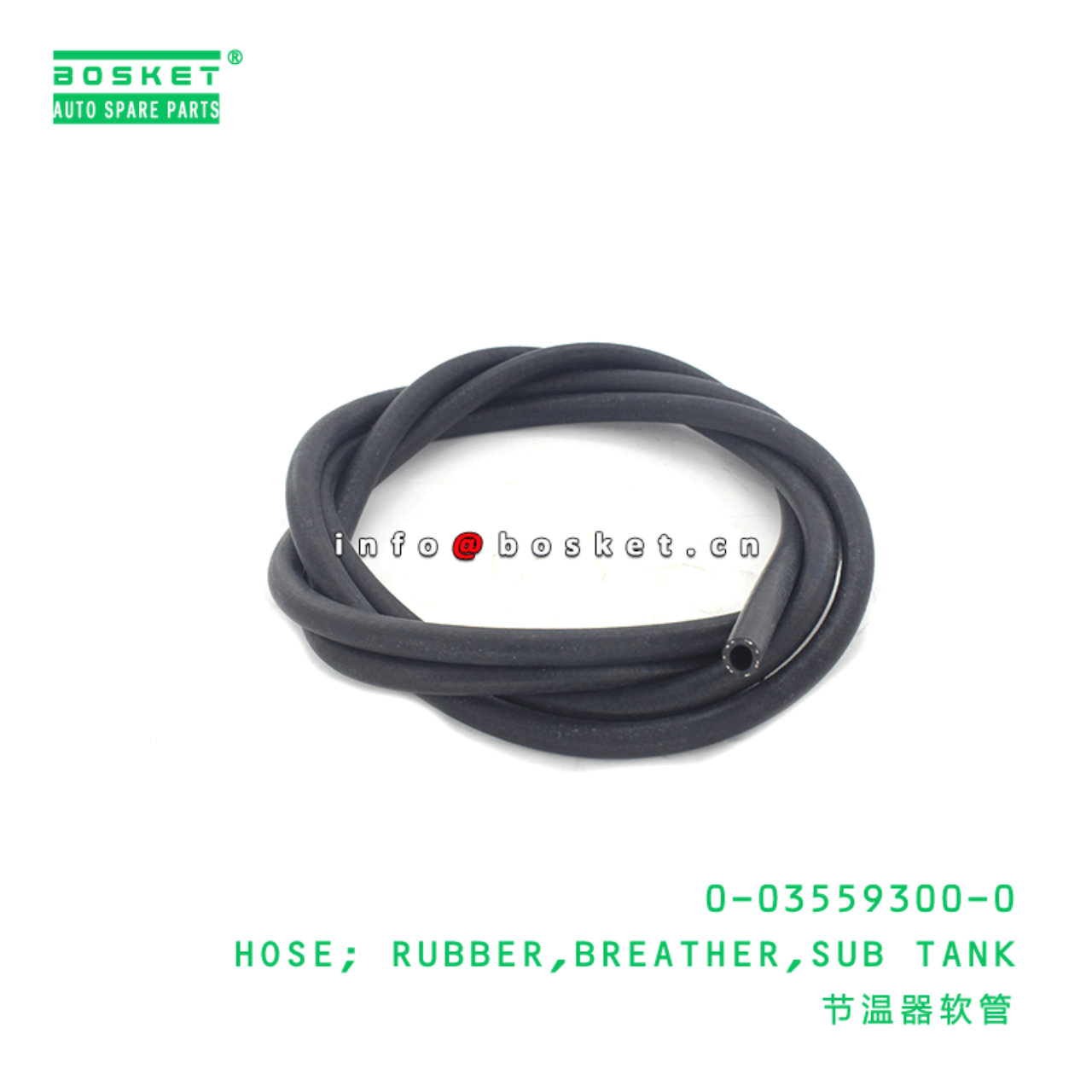 0-03559300-0 Subsidiary Tank Breather Rubber Hose 0035593000 Suitable for ISUZU CVZ CXZ