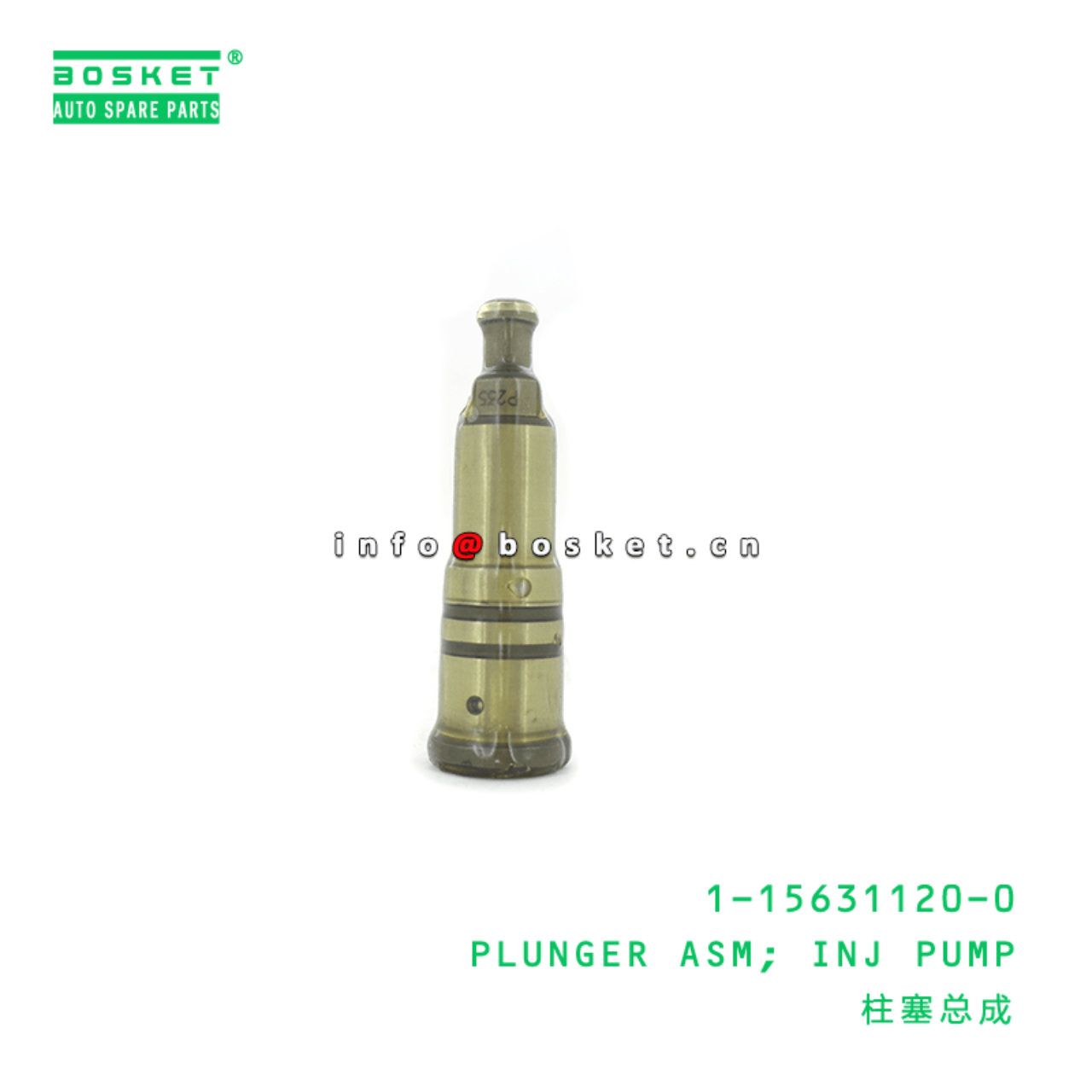 1-15631120-0 Injection Pump Plunger Assembly 1156311200 Suitable for ISUZU EXZ 