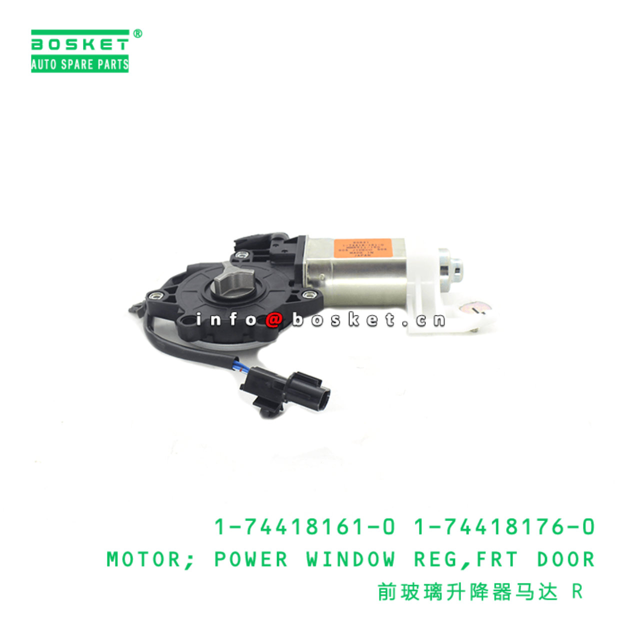 1-74418161-0 1-74418176-0 Front Door Power Window Regulator Motor 1744181610 1744181760 Suitable for