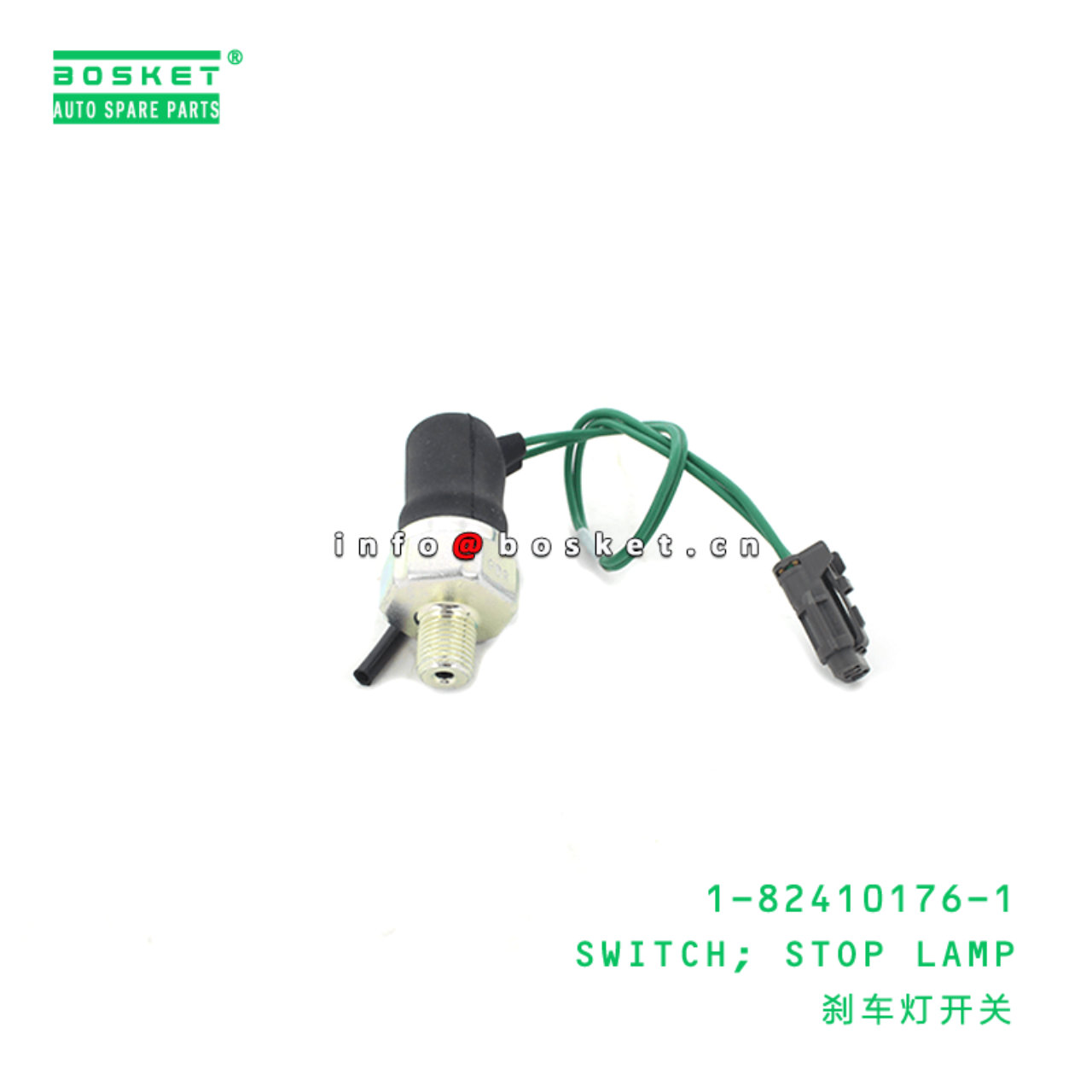 1-82410176-1 Stop Lamp Switch 1824101761 Suitable for ISUZU CXZ81 10PE1 