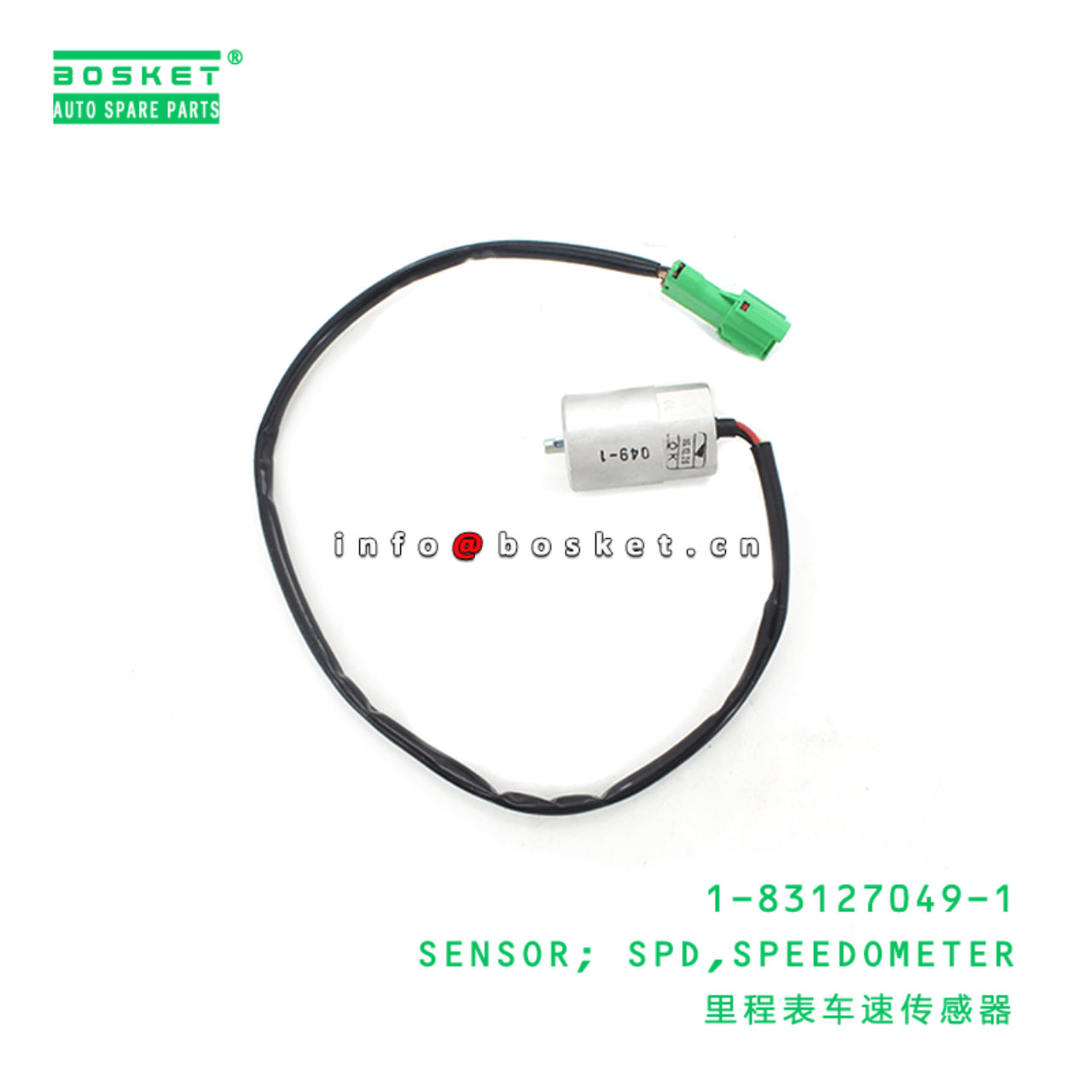 1-83127049-1 Speedometer Speed Sensor 1831270491 Suitable for ISUZU FTR 6HH1 