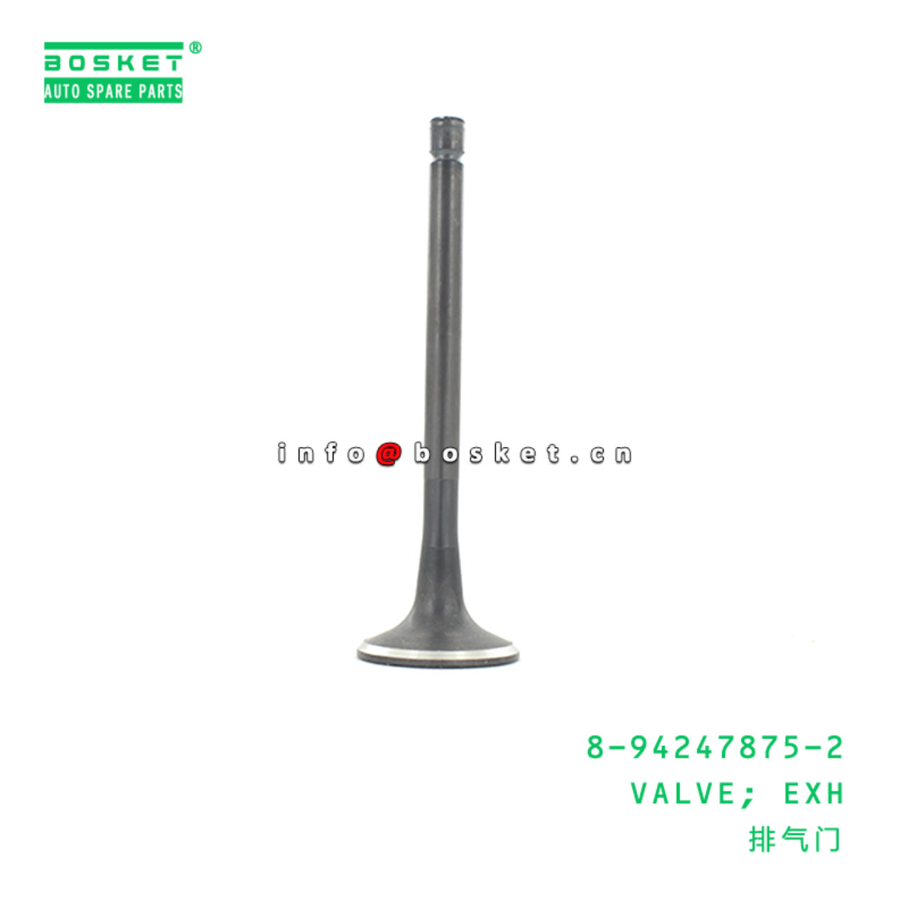 8-94247875-2 Exhaust Valve 8942478752 Suitable for ISUZU NKR55 4JB1