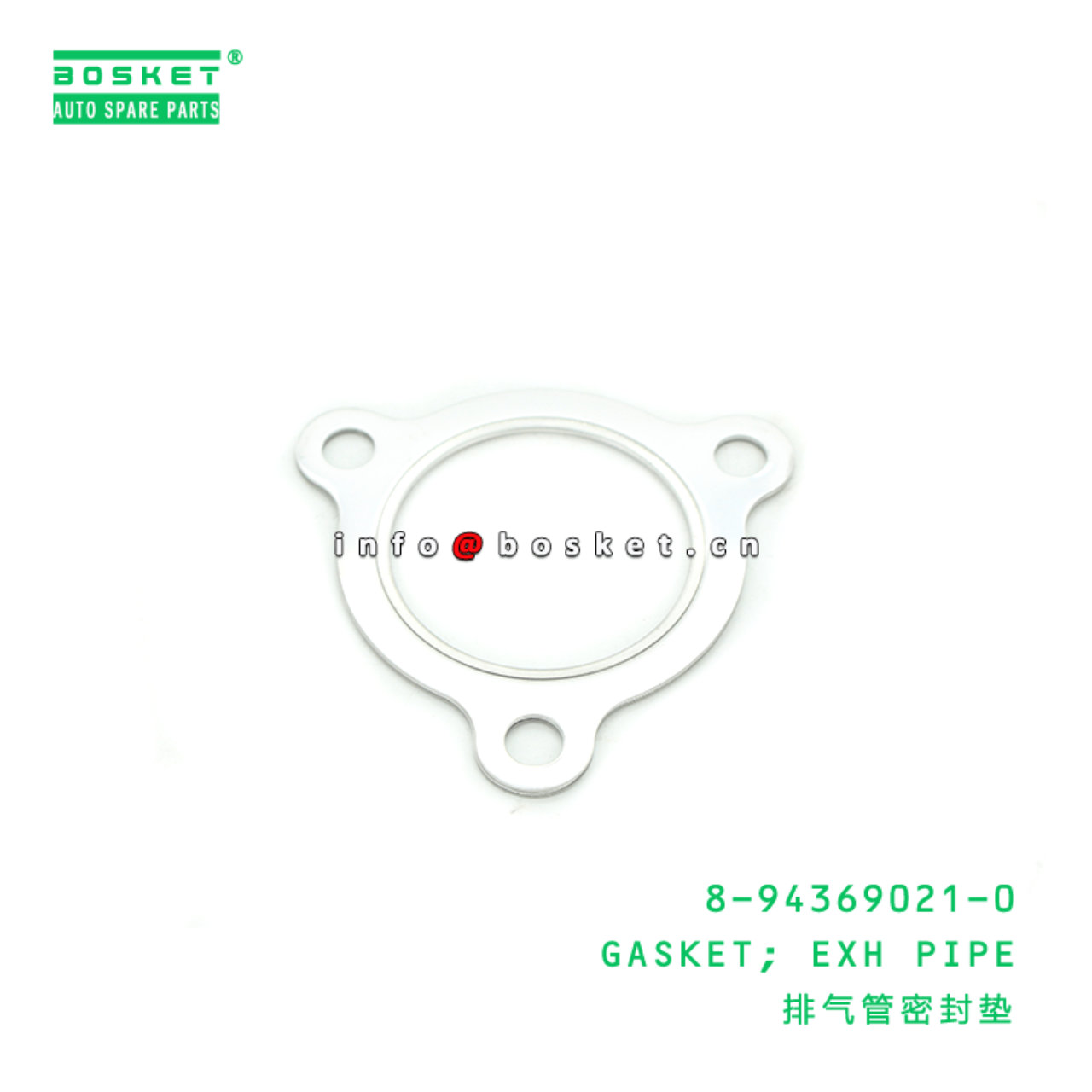  8-94369021-0 Exhaust Pipe Gasket 8943690210 Suitable for ISUZU 4BD1 4JJ1