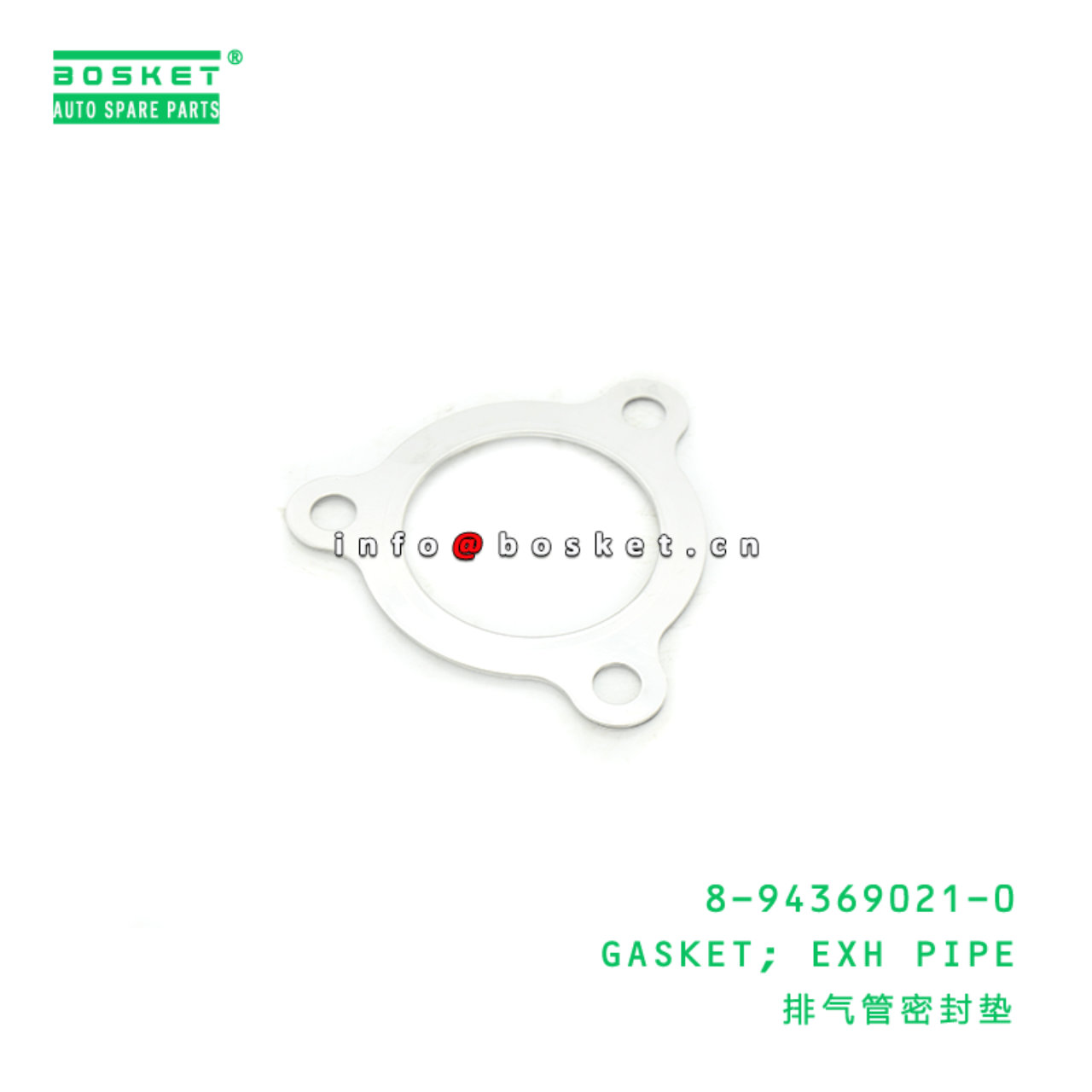  8-94369021-0 Exhaust Pipe Gasket 8943690210 Suitable for ISUZU 4BD1 4JJ1
