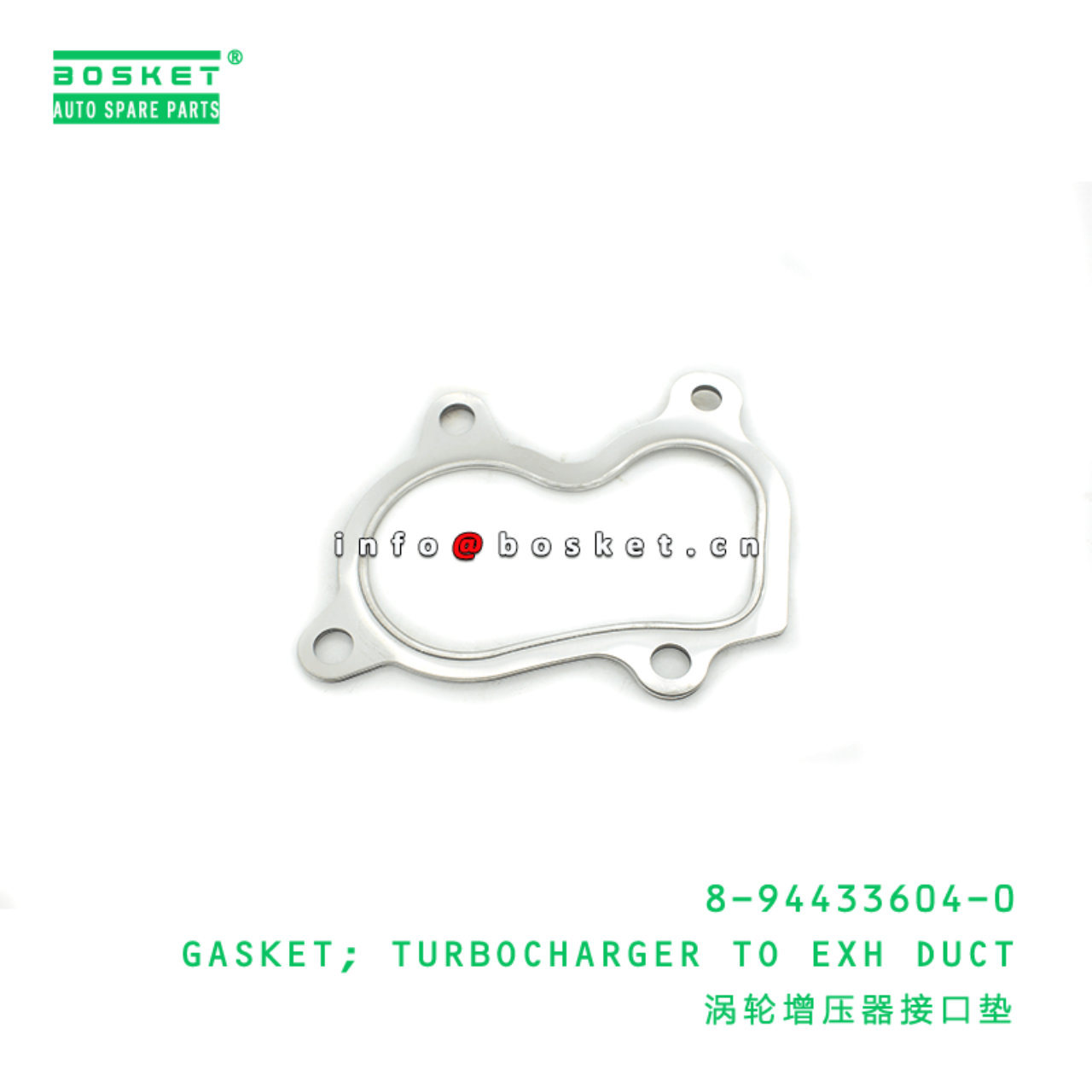 8-94433604-0 Turbocharger To Exhaust Duct Gasket 8944336040 Suitable for ISUZU NKR55 4JB1T 