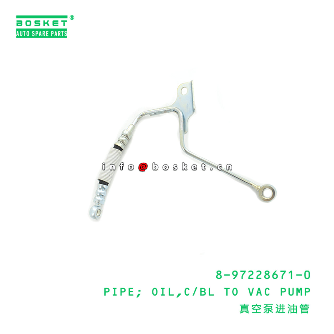 8-97228671-0 Cylinder Block To Vacuum Pump Oil Pipe 8972286710 Suitable for ISUZU NPR 4HE1