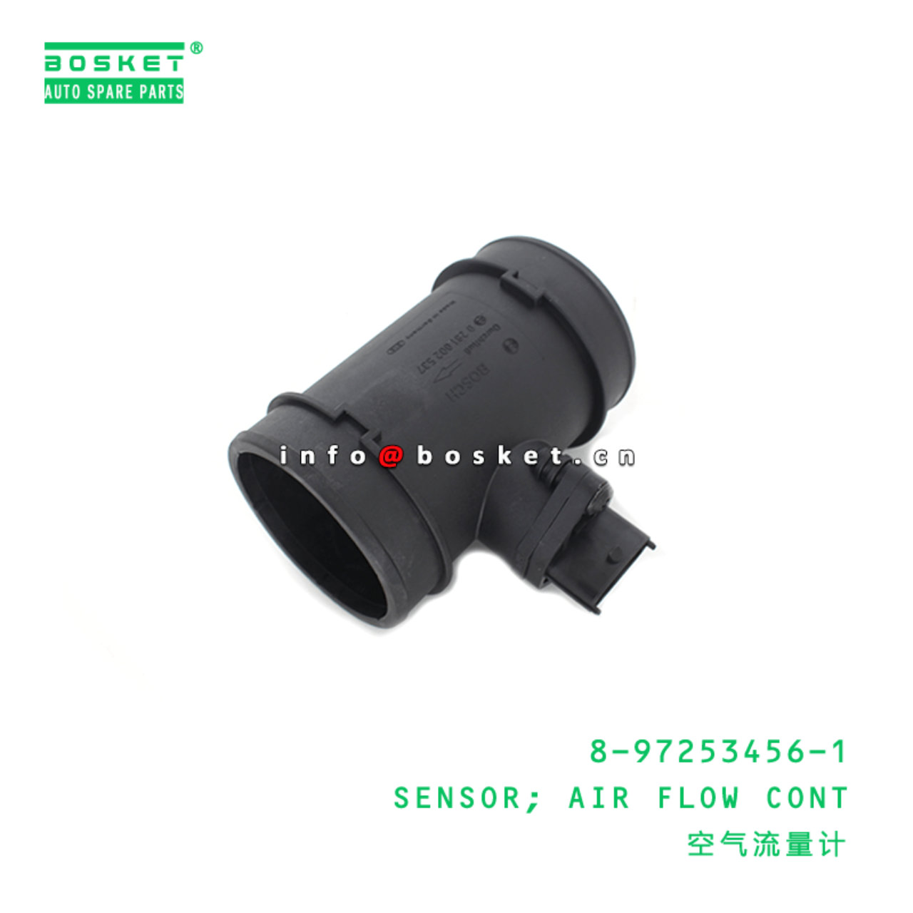 8-97253456-1 Air Flow Control Sensor 8972534561 Suitable for ISUZU NHR54 4JA1