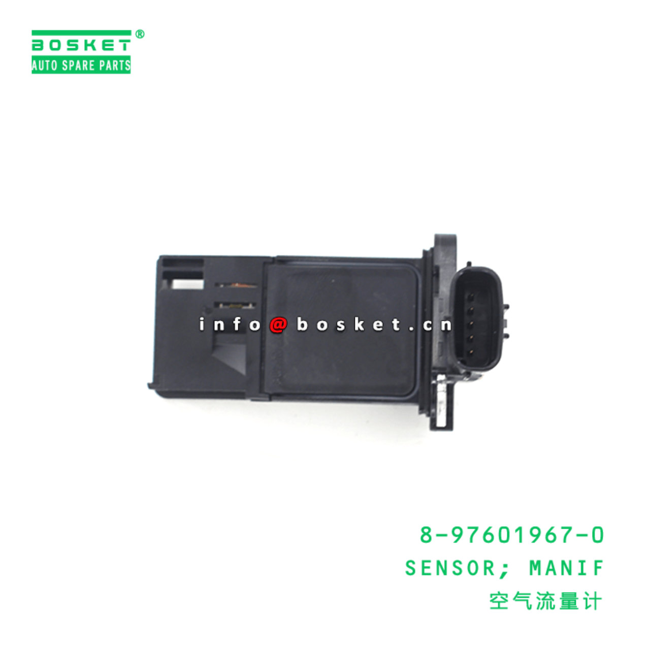 8-97601967-0 Manifold Sensor 8976019670 Suitable for ISUZU VC46 
