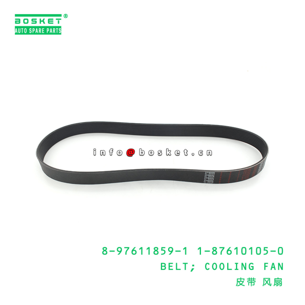 8-97611859-1 1-87610105-0 Cooling Fan Belt 8976118591 1876101050 Suitable for ISUZU FVR34 6HK1 