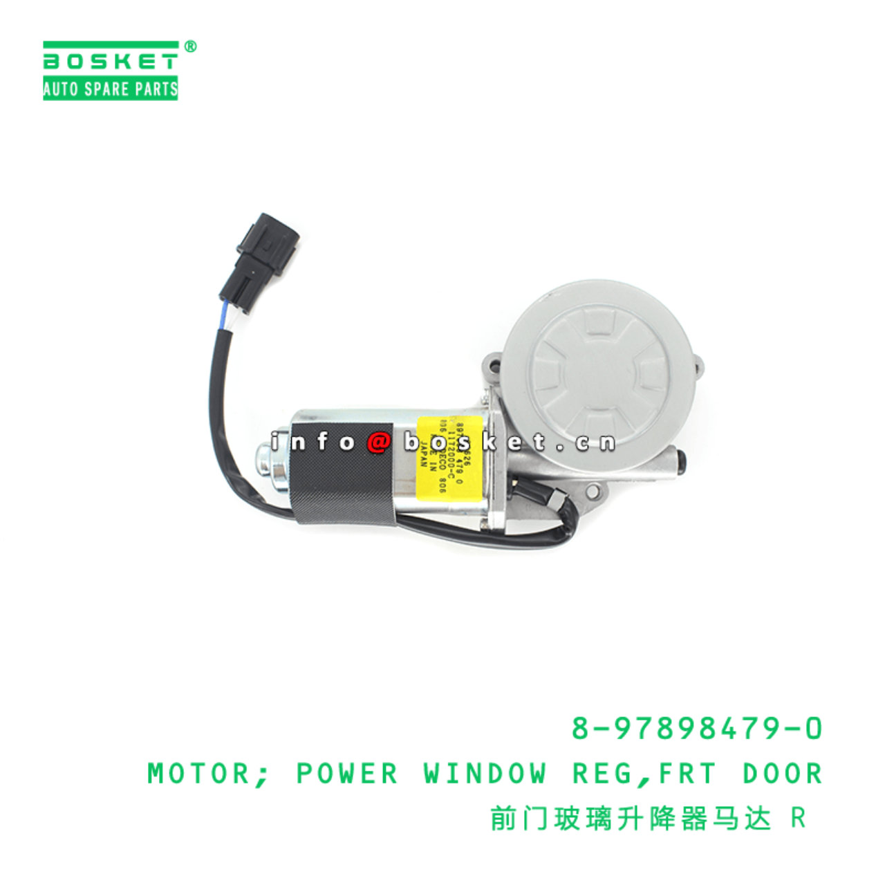 8-97898479-0 Front Door Power Window Regulator Motor 8978984790 Suitable for ISUZU NPR66 4HF1