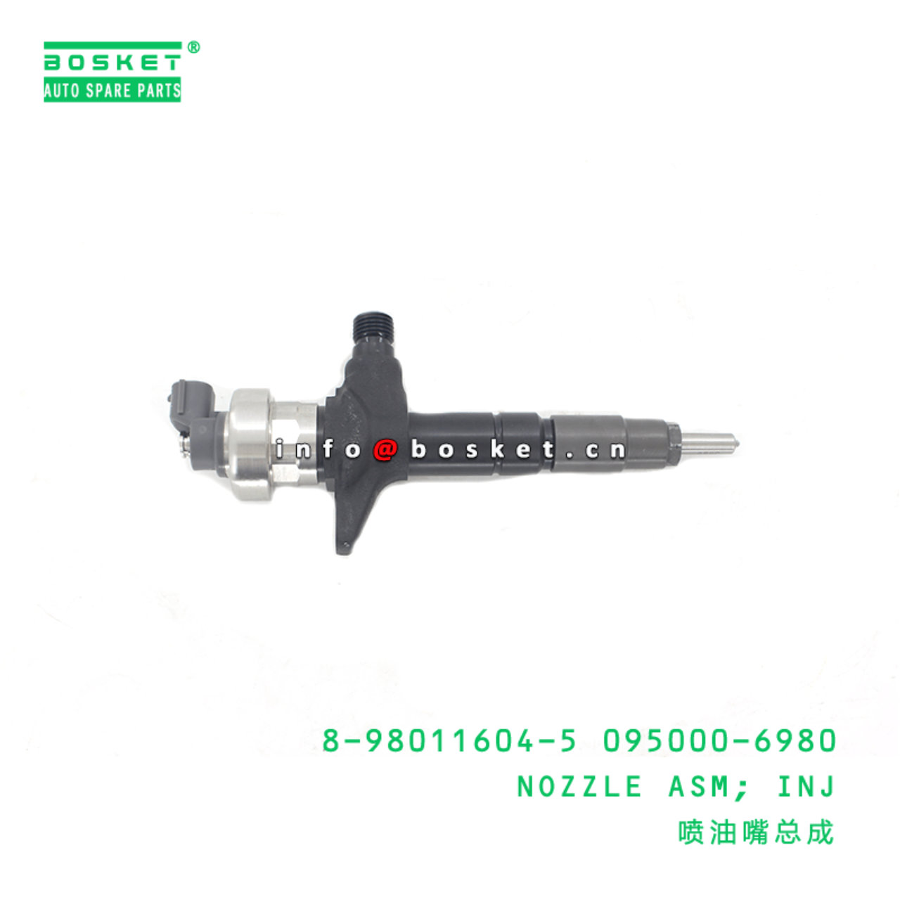 8-98011604-5 095000-6980 Injection Nozzle Assembly 8980116045 0950006980 Suitable for ISUZU UC 4JJ1-