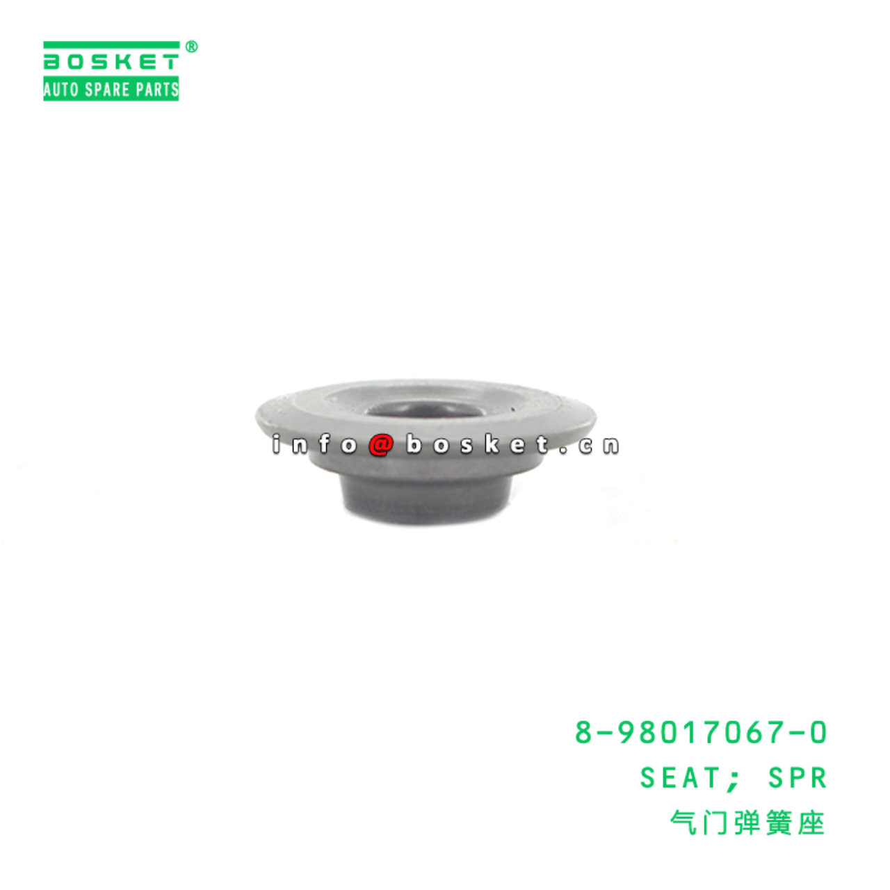 8-98017067-0 Spring Seat 8980170670 Suitable for ISUZU NKR NPR 4JK1 