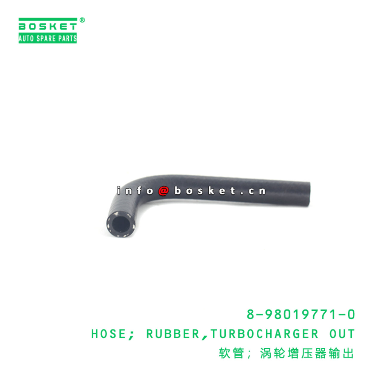  8-98019771-0 Turbocharger Out Rubber Hose 8980197710 Suitable for ISUZU XD