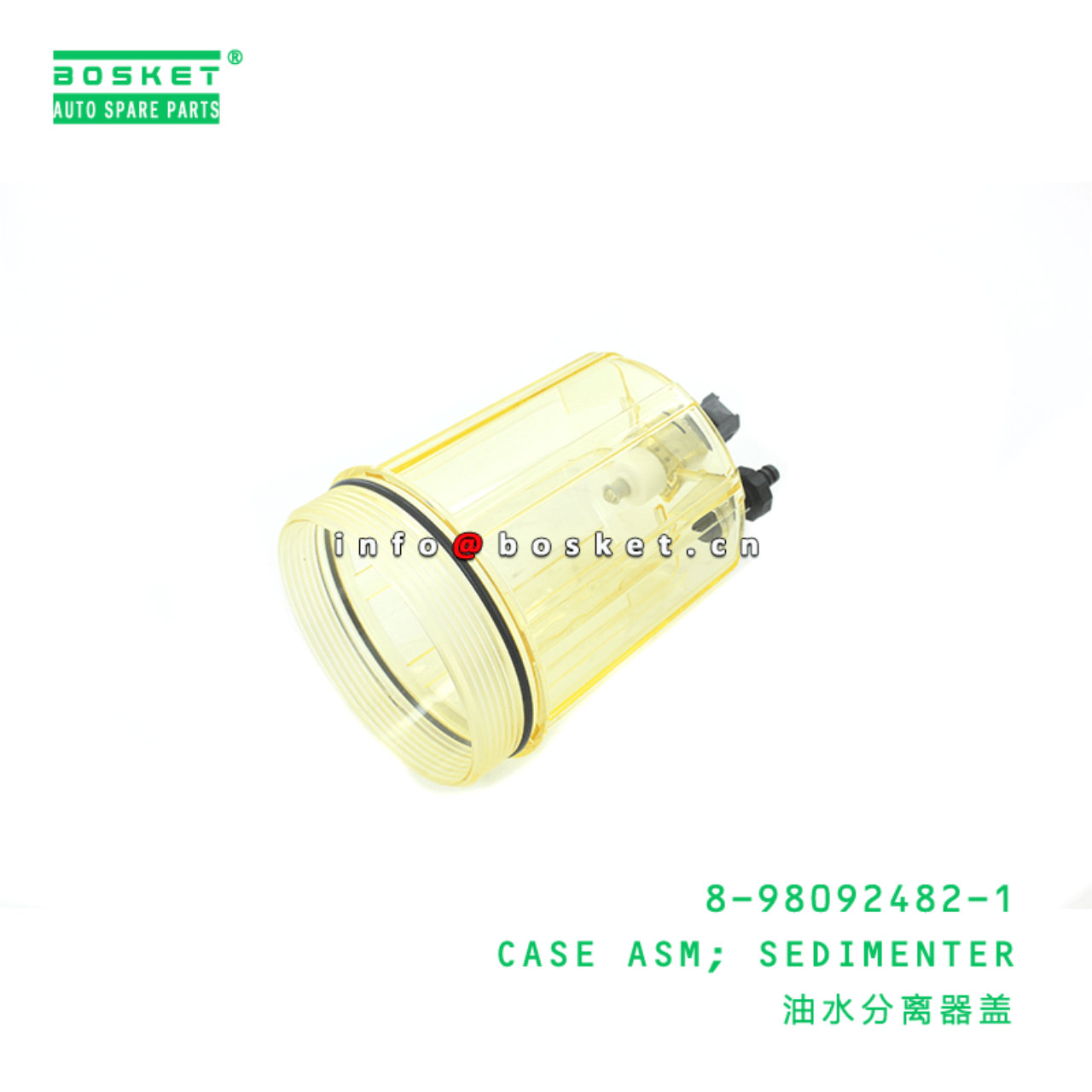 8-98092482-1 Sedimenter Case Assembly 8980924821 Suitable for ISUZU F Series Truck