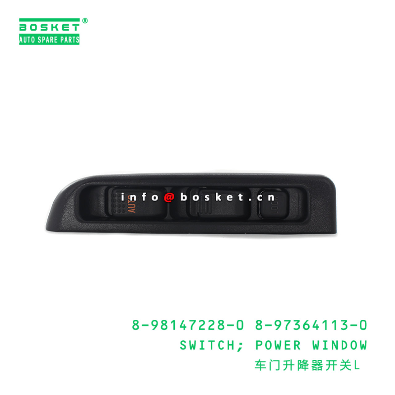 8-98147228-0 8-97364113-0 Power Window Switch 8981472280 8973641130 Suitable for ISUZU NKR94 