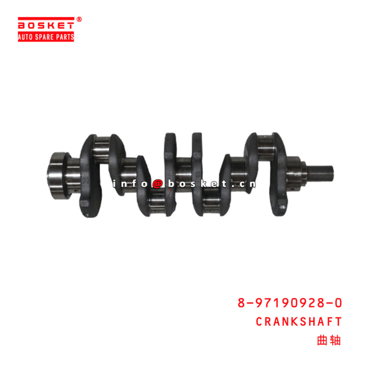 8-97190928-0 Crankshaft 8971909280 Suitable for ISUZU NKR 4JB1 