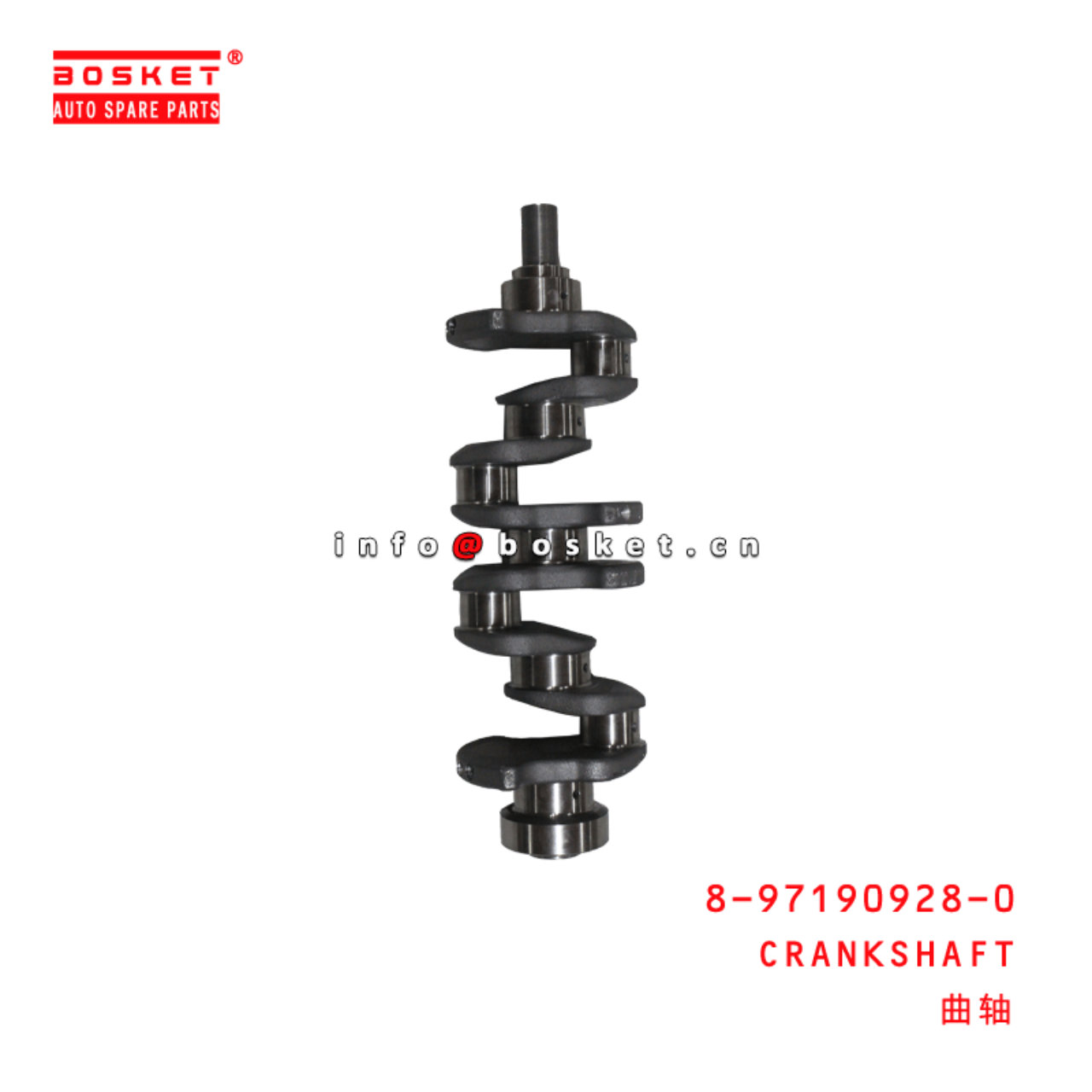 8-97190928-0 Crankshaft 8971909280 Suitable for ISUZU NKR 4JB1 