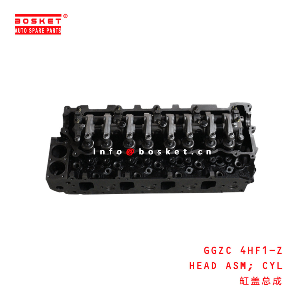 GGZC 4HF1-Z Cylinder Head Assembly GGZC 4HF1Z Suitable for ISUZU 4HF1 